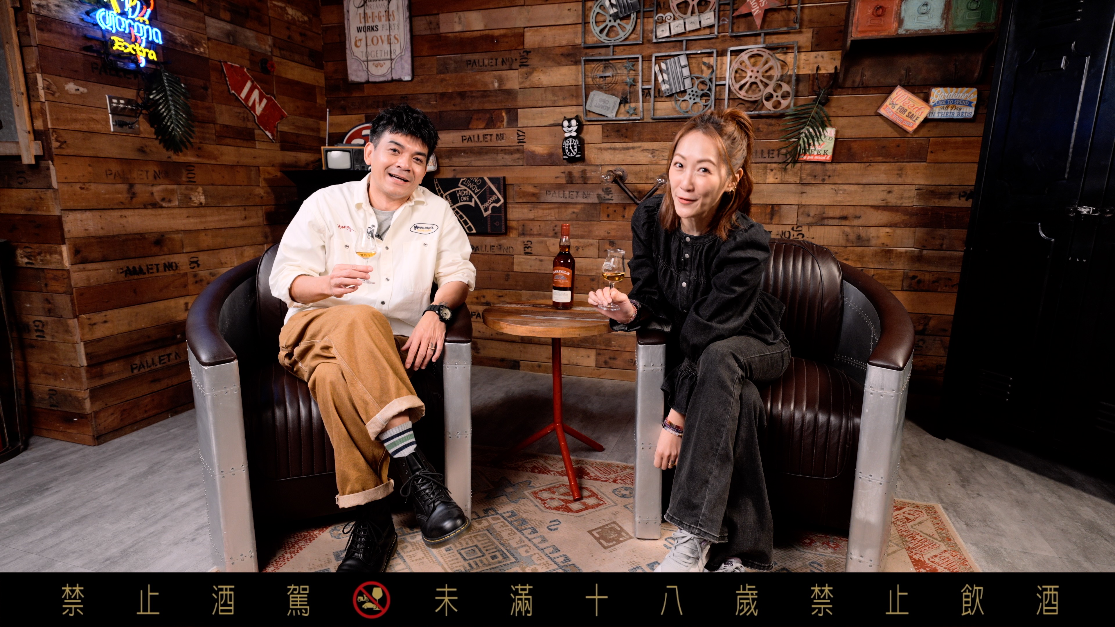 熱血玩家夫婦史丹利與Gigi把生活玩出態度，與橡木桶玩家塔木嶺玩桶系列超合拍，訪談中歡笑不斷。