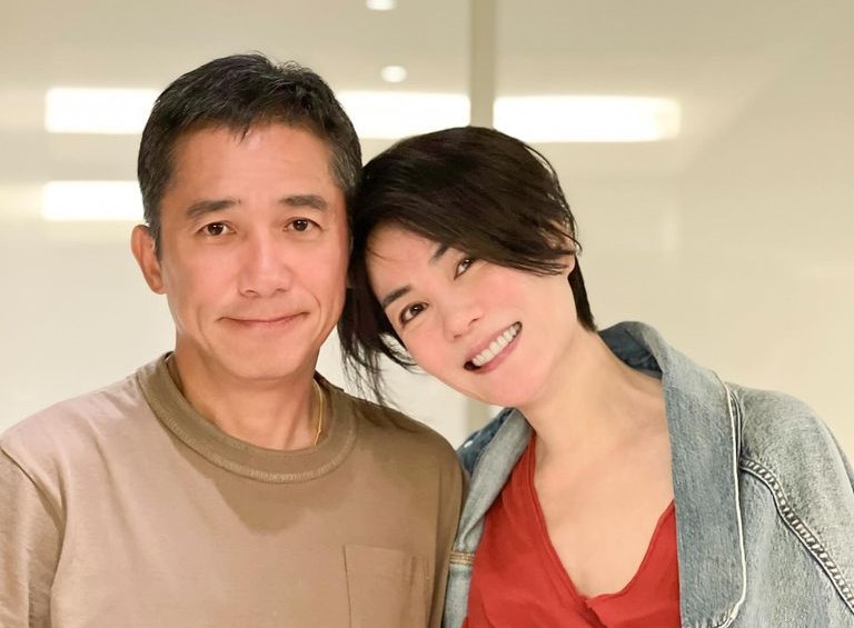 梁朝偉（左）和王菲（右）同框，讓影迷們相當驚喜。（翻攝劉嘉玲IG）