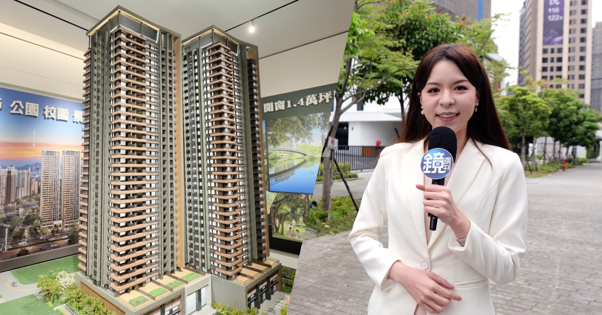 「悦讀伊頓」不僅擁有優越的學區、綠意盎然的公園，還有便利的交通網絡，是菁英家庭理想的置產地。