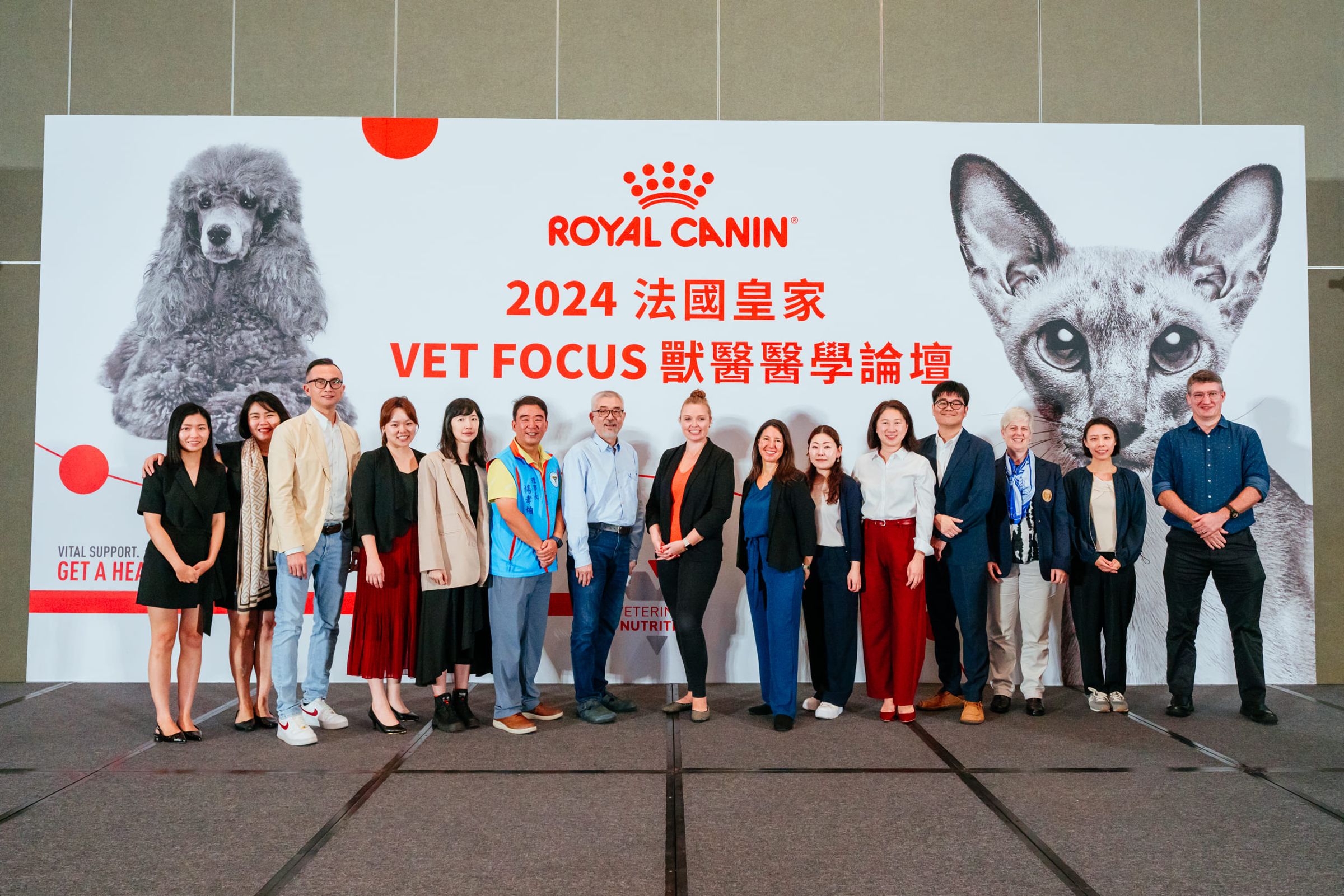法國皇家獸醫醫學論壇匯聚國際頂尖獸醫專家,聚焦熟齡貓犬健康議題。(法國皇家提供)