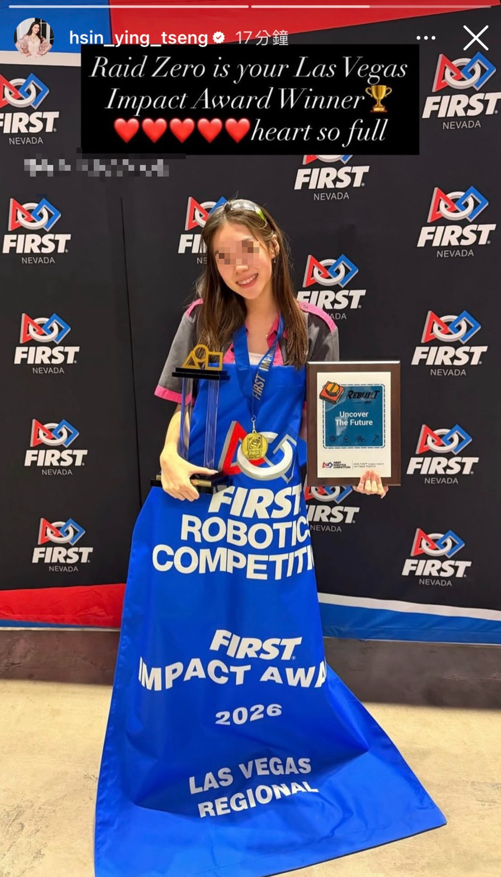 郭台銘16歲女兒太狂!赴美參加「機器人奧運」奪最高榮譽 曾馨瑩好驕傲