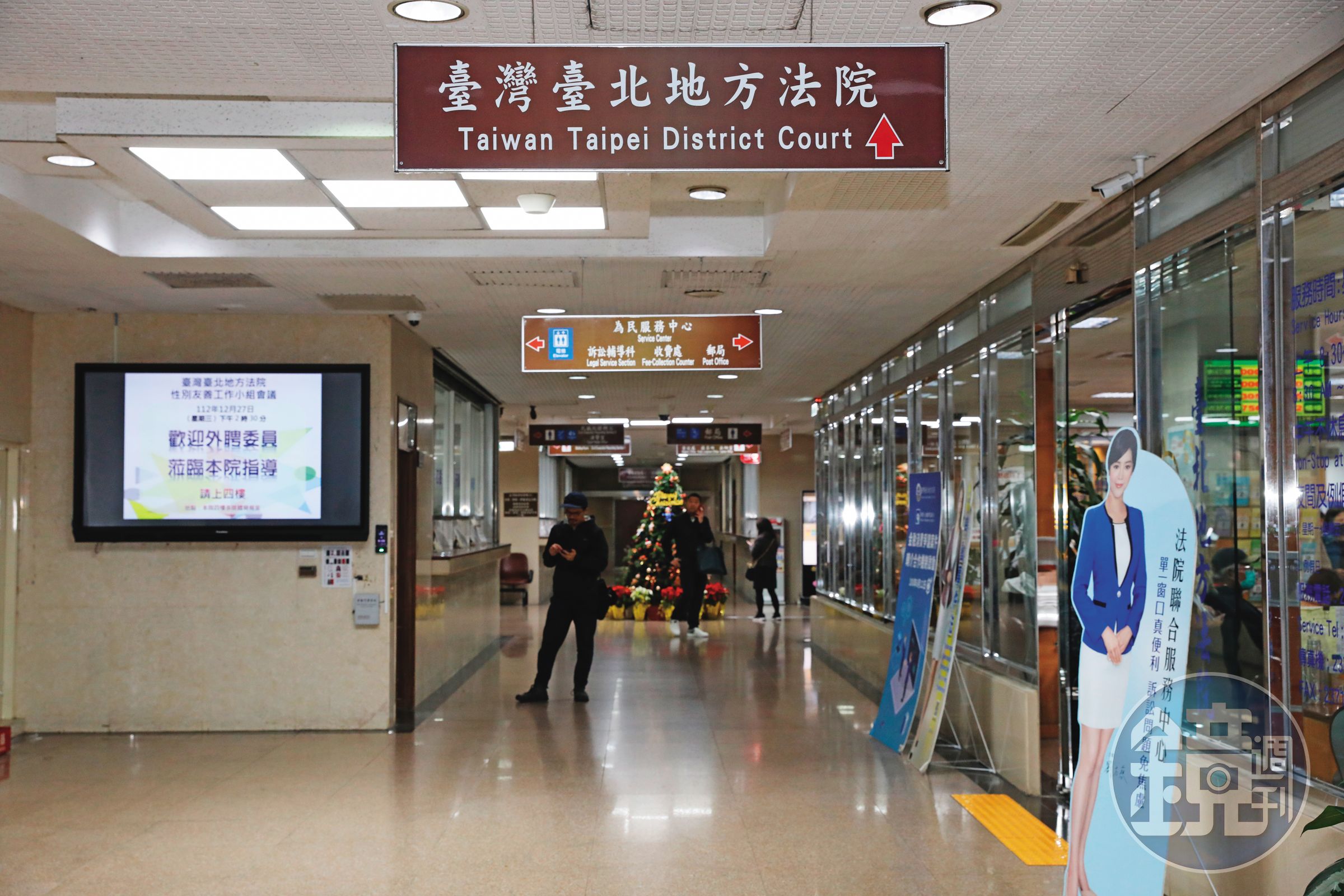 檢察官5月24日向台北地院(圖)聲請延長羈押杜秉澄、劉向婕及共犯林于倫獲准。