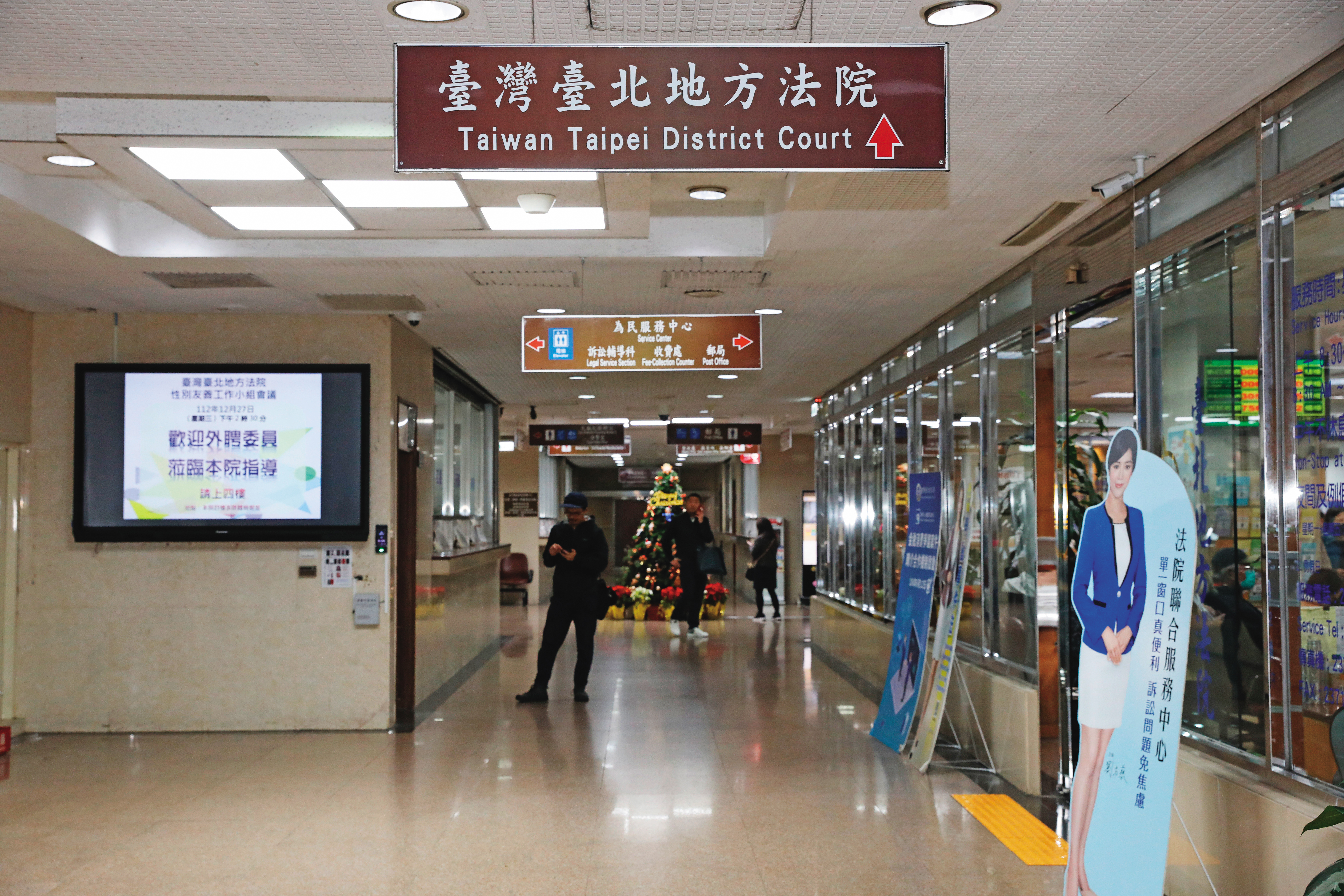 檢察官5月24日向台北地院（圖）聲請延長羈押杜秉澄、劉向婕及共犯林于倫獲准。