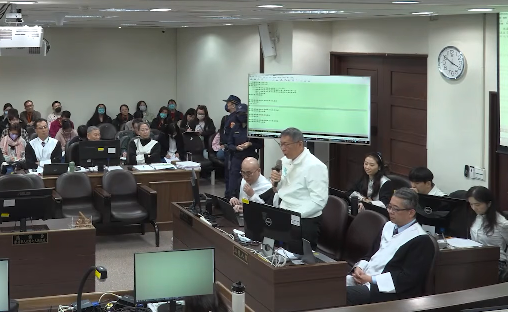 柯文哲在法庭上反嗆檢察官「真的很邪惡」，還稱李文宗被栽贓冤獄。（翻攝自臺北地院刑事科YouTube）