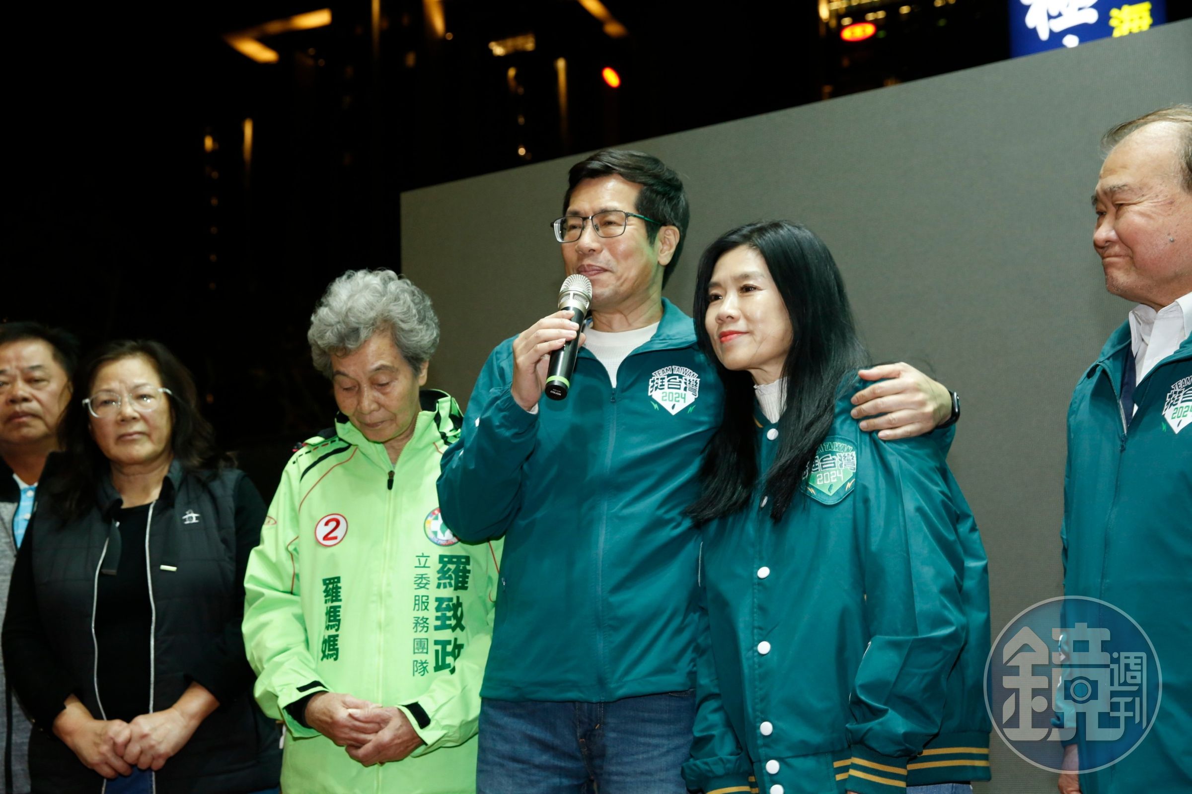 羅致政連任失敗,宣布敗選。
