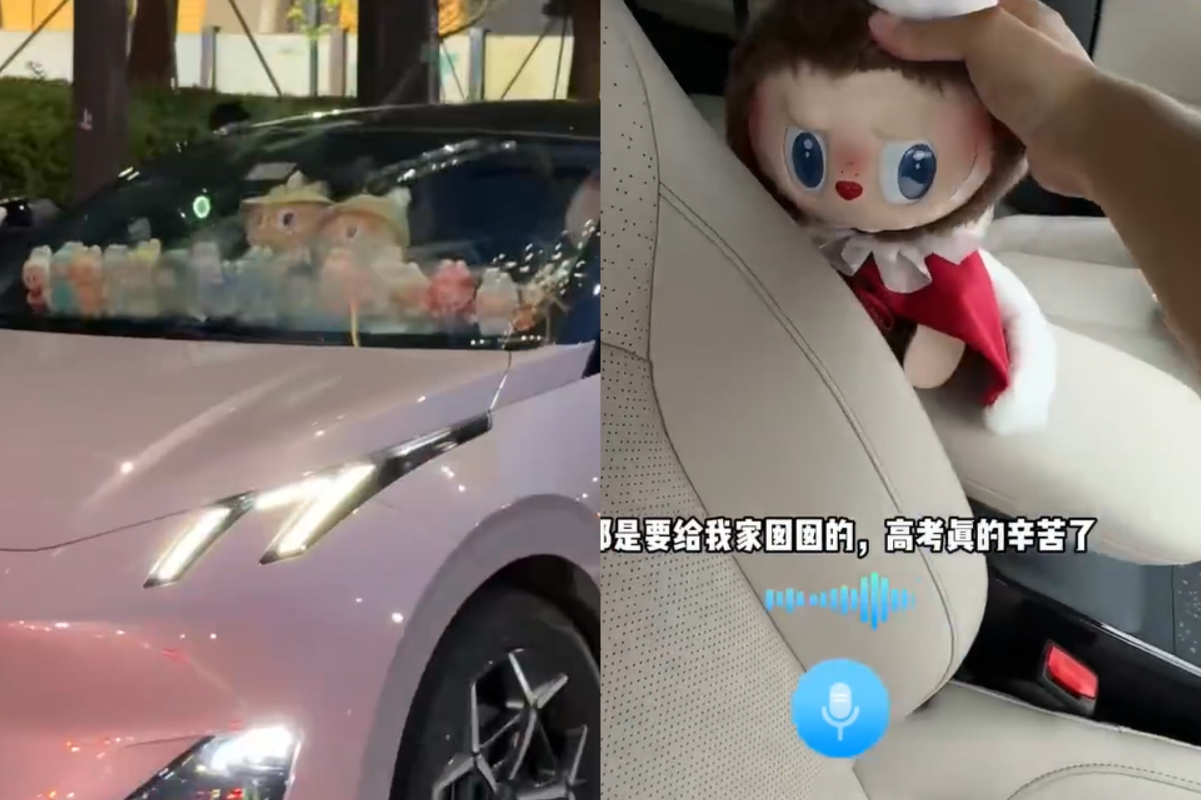 中國浙江一名父親四處購買Labubu娃娃,在女兒考試結束當天給了一個大驚喜。(翻攝自微博)