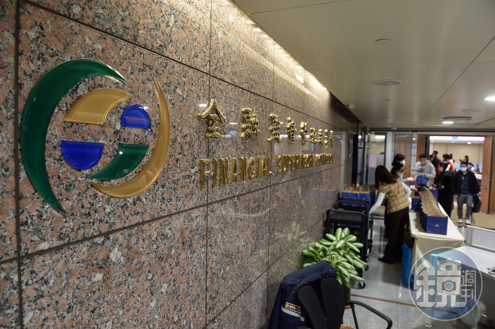 金管會壓力測試3國銀年底補考 中小型區域銀行風險高