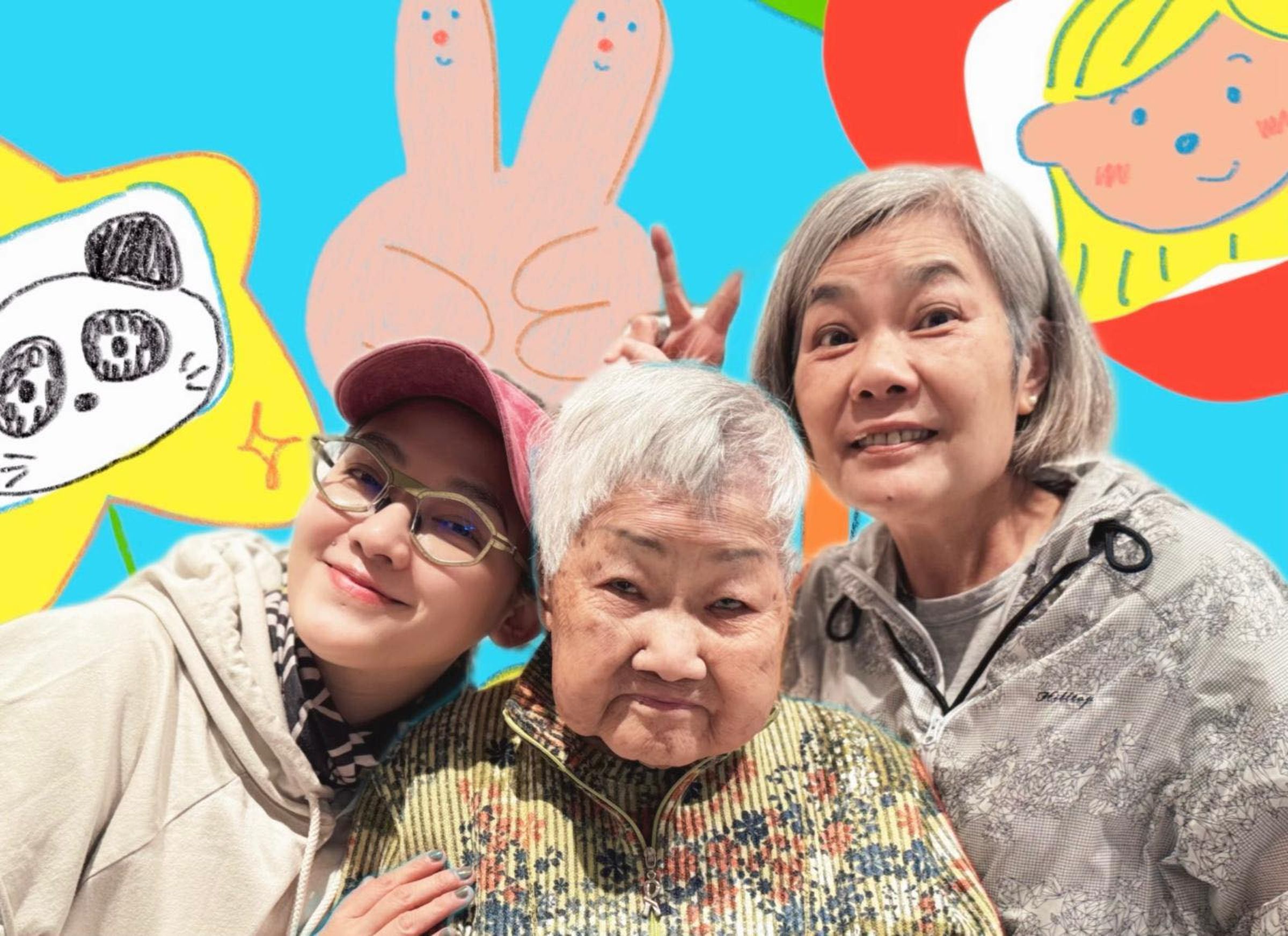 范曉萱因媽媽賺錢養家從小就是外婆帶大,感情緊密。(翻攝臉書)