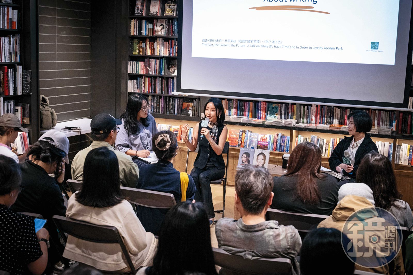 北韓北美都荒唐5/從300美元被賣當性奴到通身名牌 朴研美重寫「自由」定義
