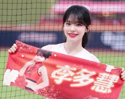 李多慧透過社群發文表示對最近新聞感到無奈。（翻攝自李多慧IG）