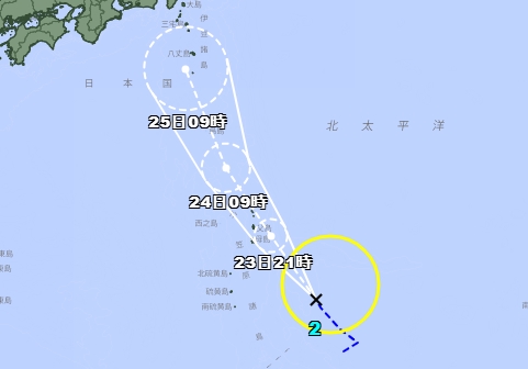 今年第2號颱風「聖帕」生成。（翻攝自日本氣象廳官網）