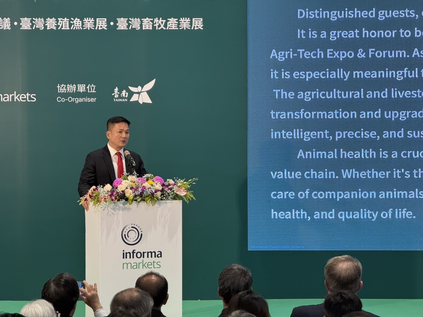 聚焦智慧化與動物健康的永鴻生技在展期間成為現場關注焦點之一。（永鴻生技提供）