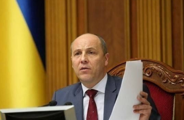 烏克蘭前議長遇害「遭槍擊身亡」。（翻攝自X）