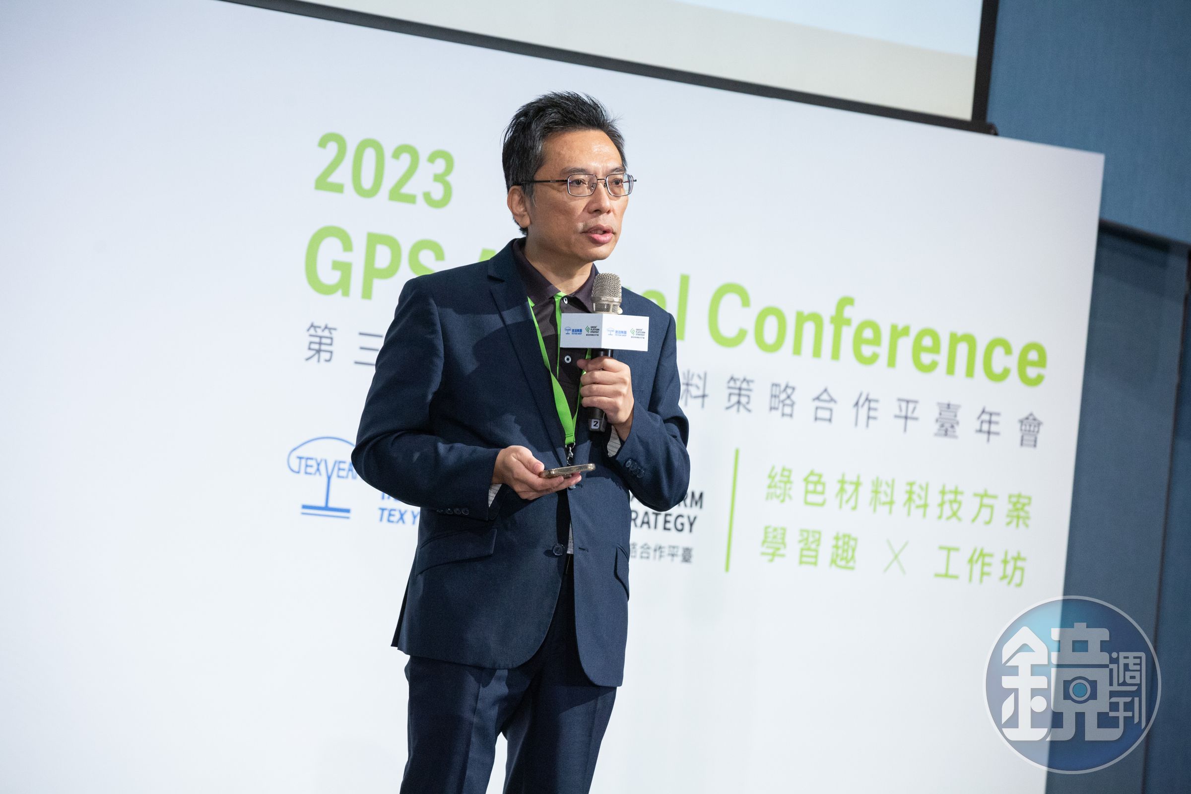 蕭向志創立綠色材料策略合作平台(GPS),串聯上游供應鏈、下游客戶,媒合、開發出適合的ESG 產品,包括黑松、義美、群創等皆為合作夥伴。(翁睿坤攝)