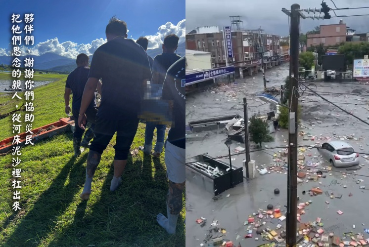 烈日下，員工自發搬運河床及屋內發現的遺體，步行約2公里至安置處，汗水與泥沙交織令人動容。（小劍劍-務農夫婦x田園日記 授權提供）