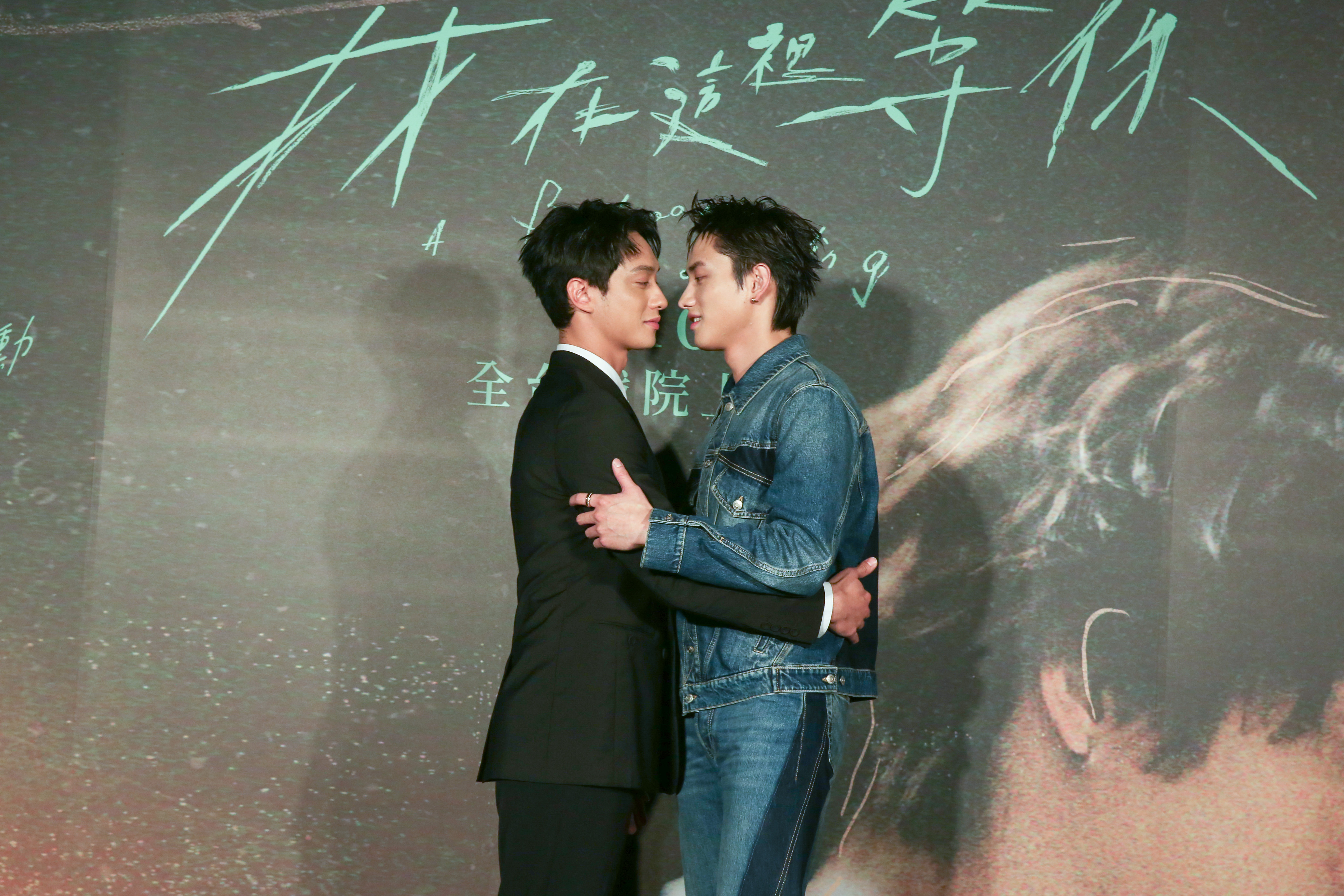 宣傳期間劉俊謙與范少勳都盡可能瘋狂撒糖寵粉，把曖昧氛圍炒到最高點。