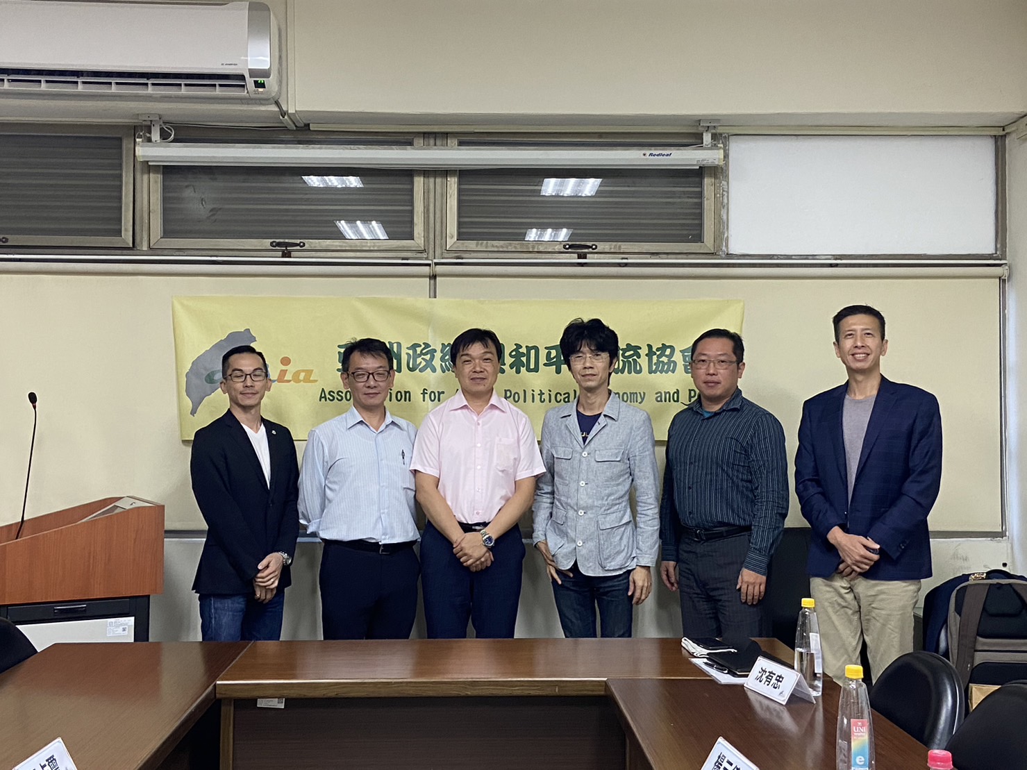 學者提醒，台灣總統大選將至，中共認知作戰只會增加不會減少。（亞洲政經與和平交流協會提供）