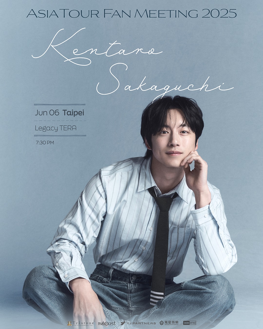 坂口健太郎台北場將於6月6日舉行。（SHOW OFFICE提供）