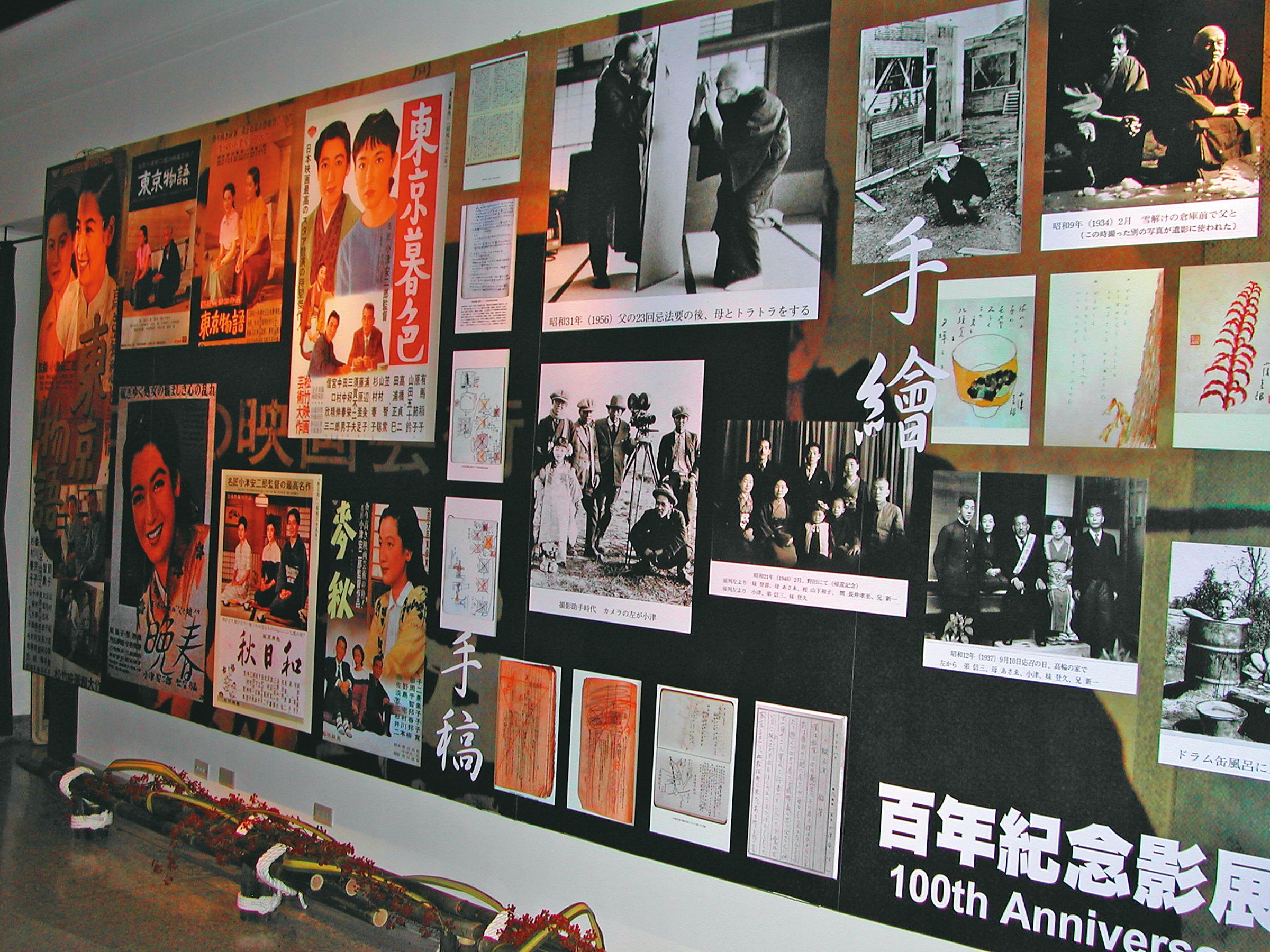 光點台北「日本映畫巨匠影展」中展出導演小津安二郎作品文物。（台灣電影文化協會提供）