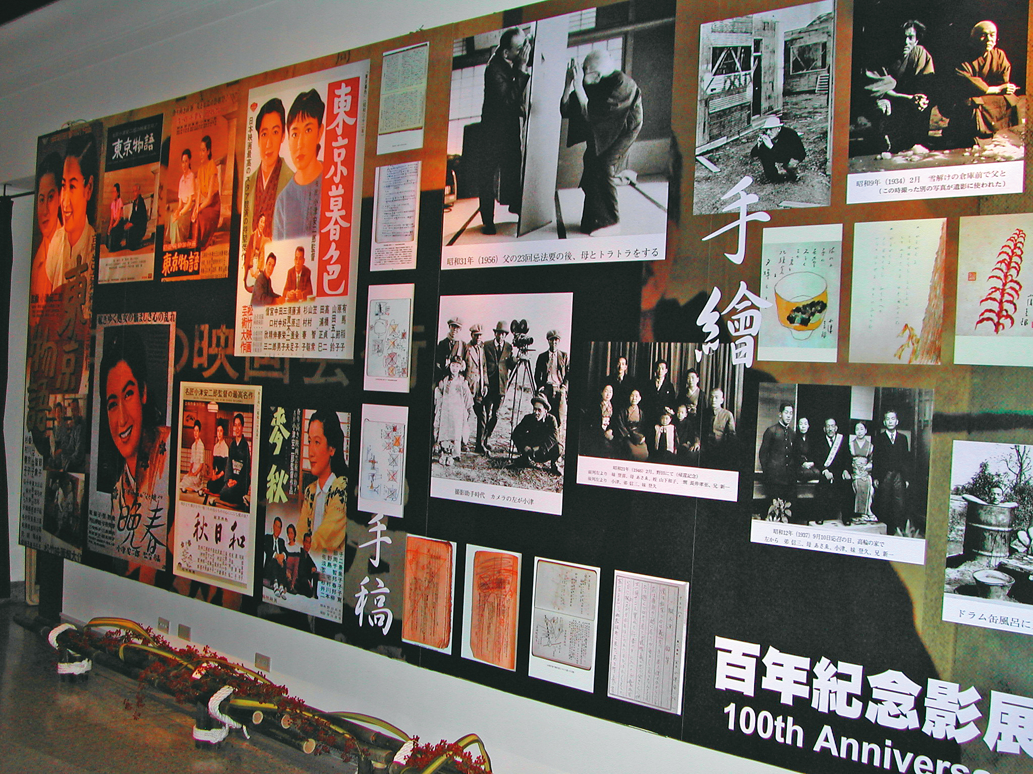 光點台北「日本映畫巨匠影展」中展出導演小津安二郎作品文物。(台灣電影文化協會提供)