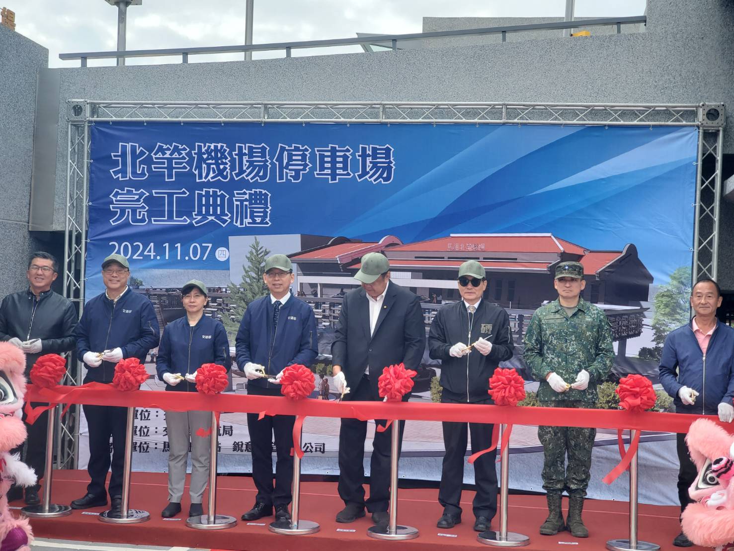 北竿機場擴建計畫核定過，被地方形容是「陳內閣送的畢業禮物」。（翻攝陳雪生臉書）