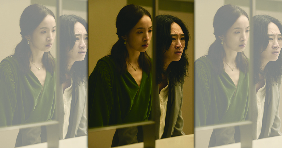 《失明》林依晨與吳可熙首次合作，互飆演技。（周子娛樂提供）