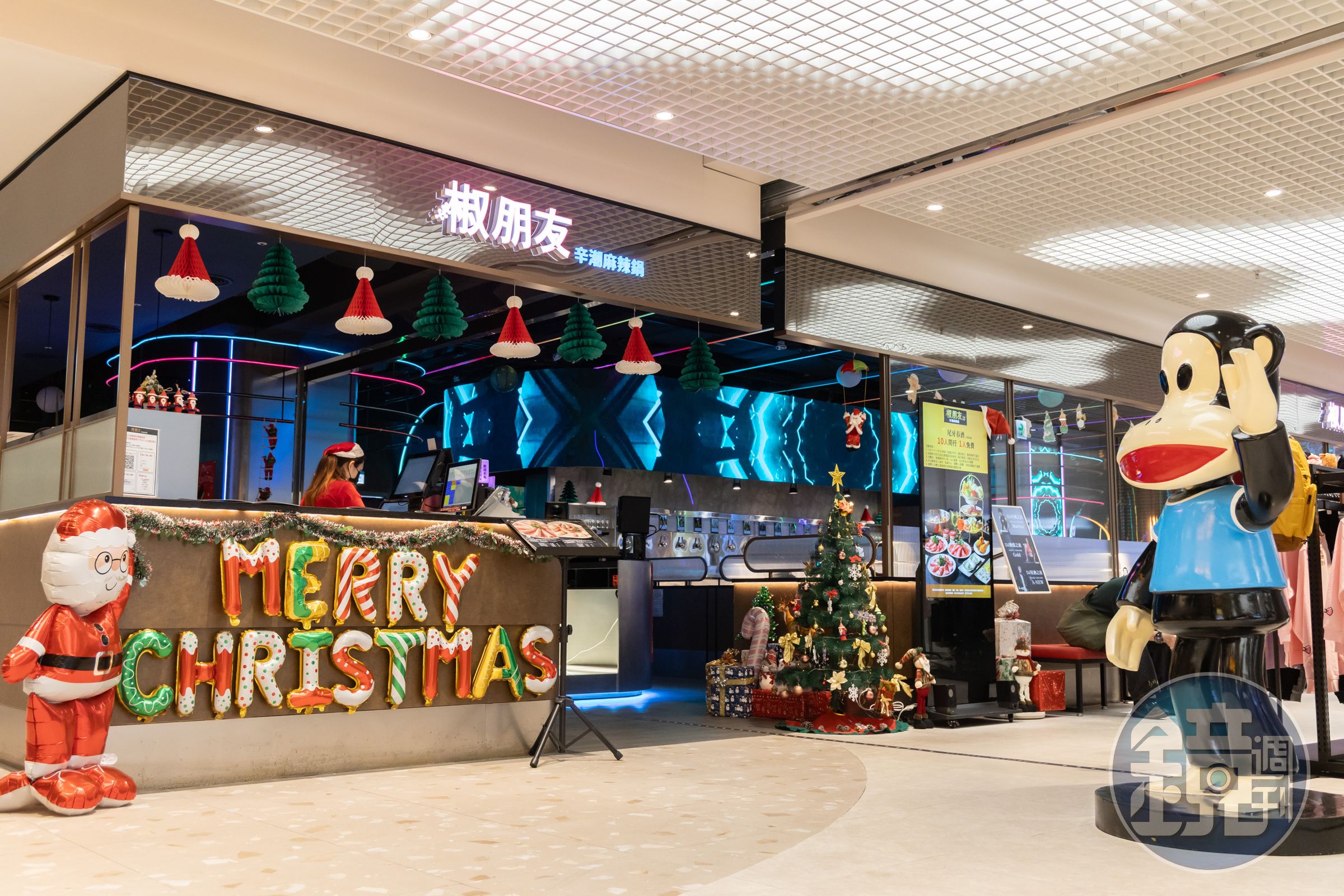 椒朋友辛潮麻辣鍋位在台北Dream Plaza四樓，會配合節日推出新活動。