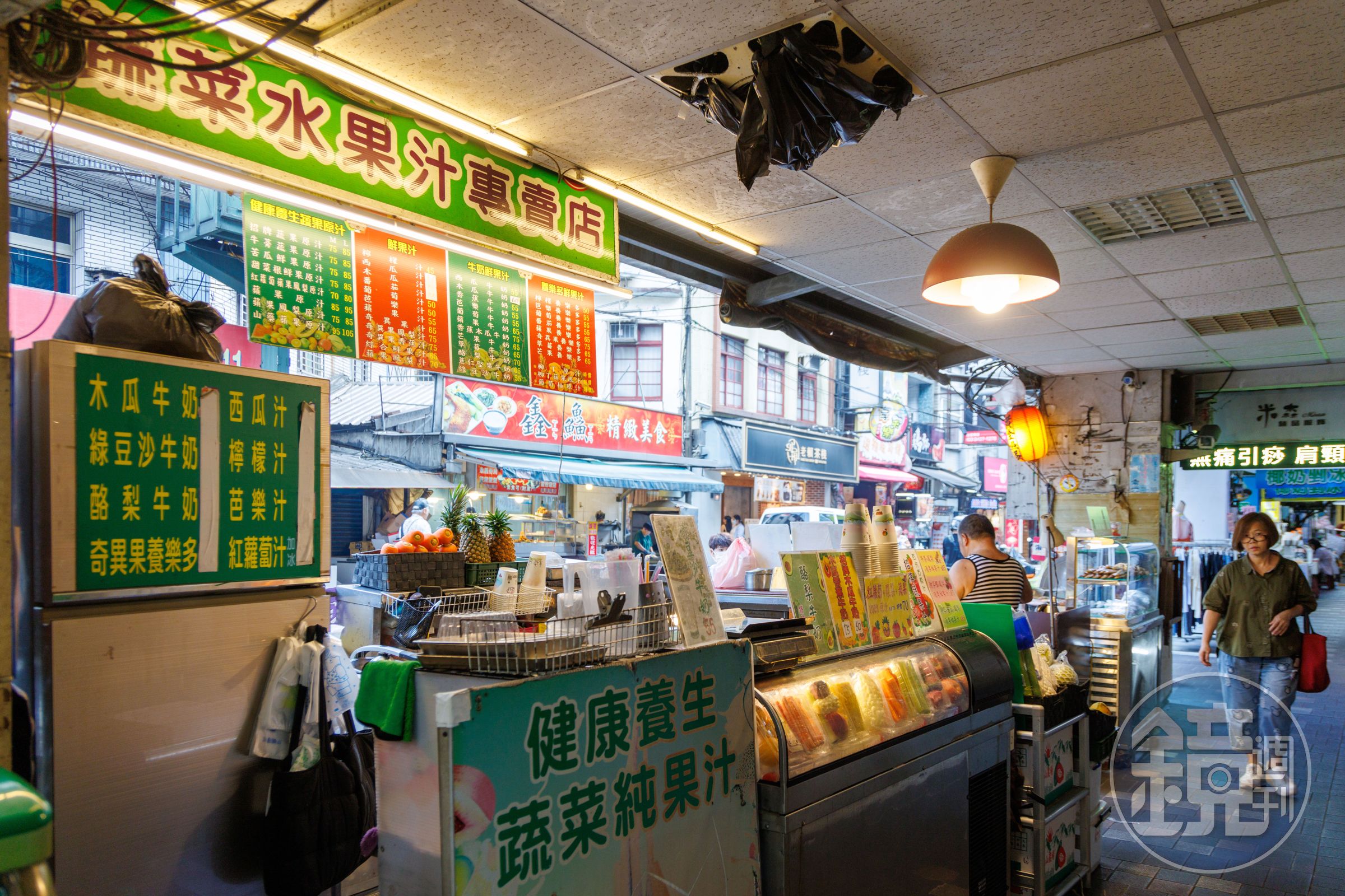 「隨緣蔬果汁」標榜賣的是健康養生的純粹蔬果汁。