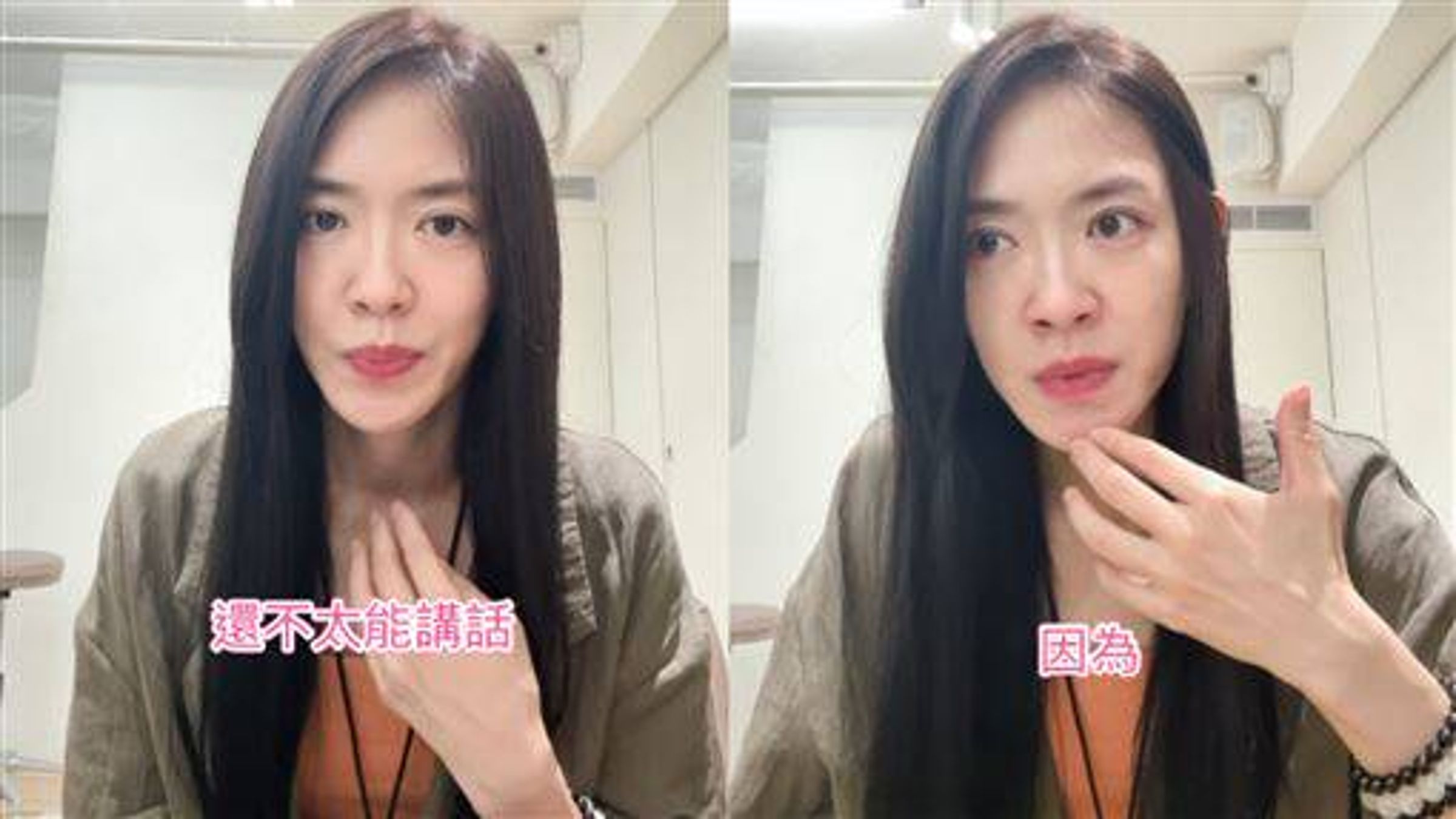 楊千霈併發症後首次露面，講述所遇到的病況。（翻攝自IG）