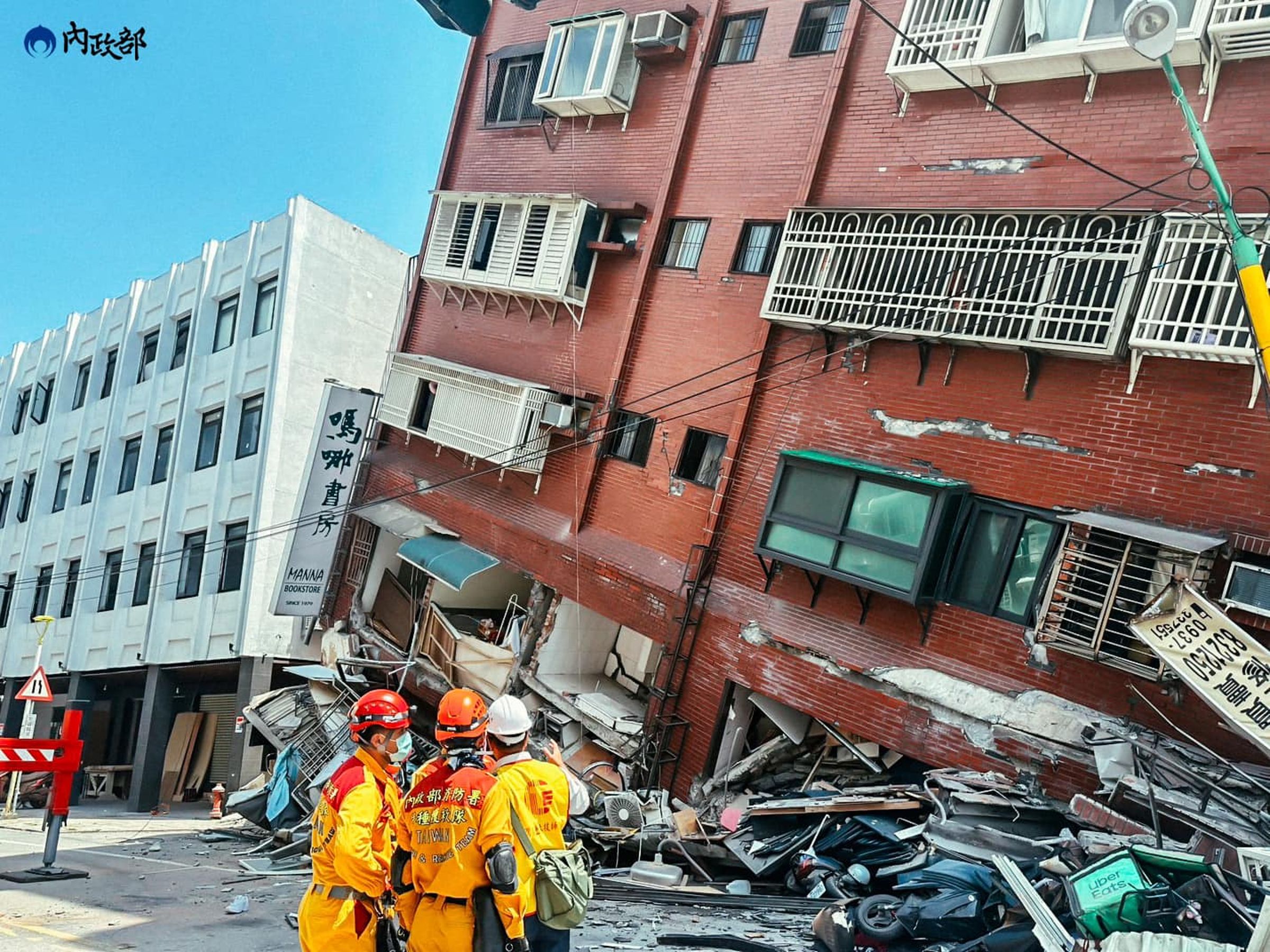 截至晚間8點,統計共有9死、963傷、152受困。(翻攝自臉書@內政部)