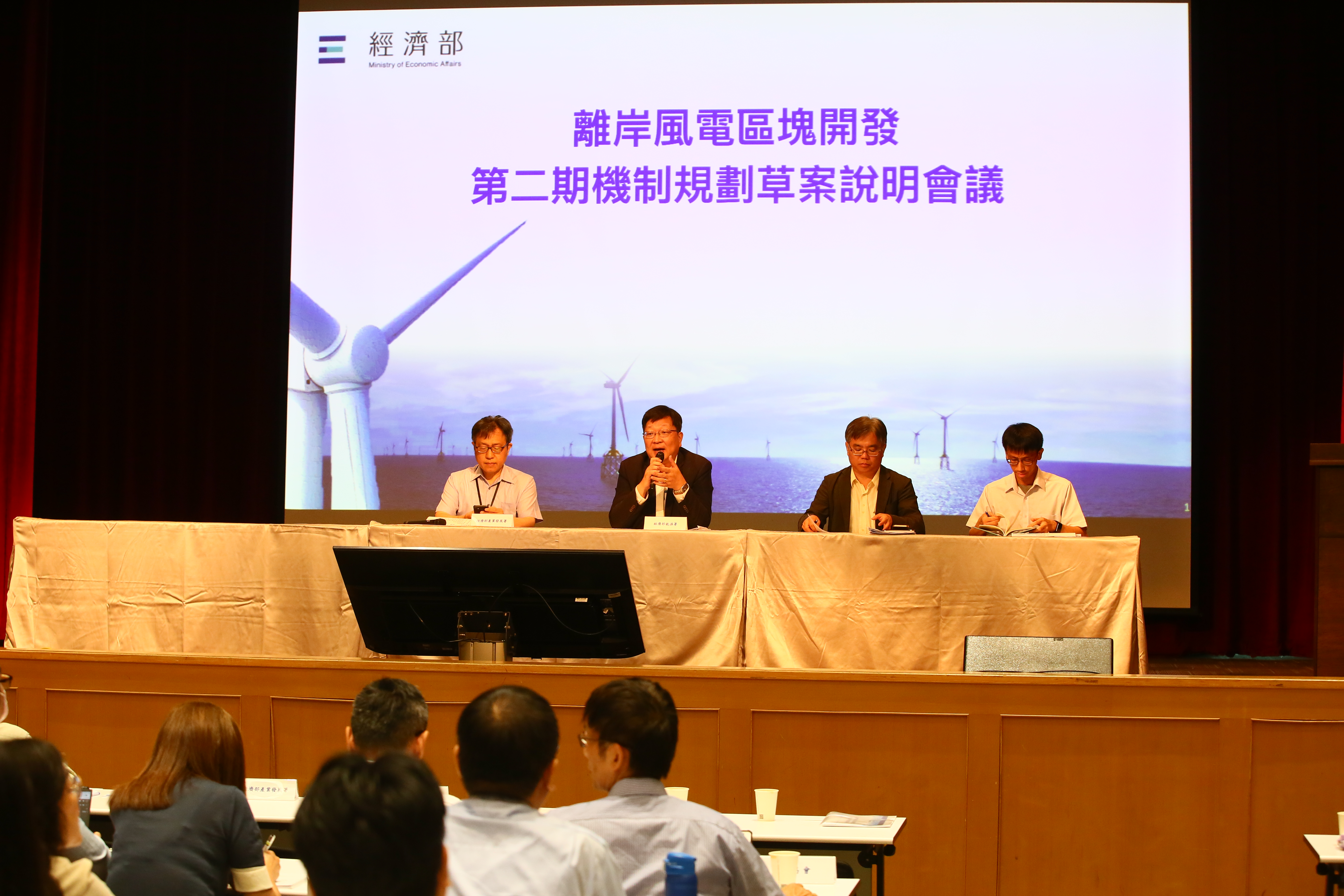 日前，離岸風電3-2選商是否延期的爭議，讓國產化所引發的相關問題，再度受到各方關注。