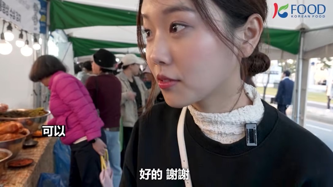 擁有近77萬粉絲的韓籍YouTuber韓國女生Judy(@judy777)，跨海帶領觀眾深度了解韓國飲食文化的核心「辛奇」。