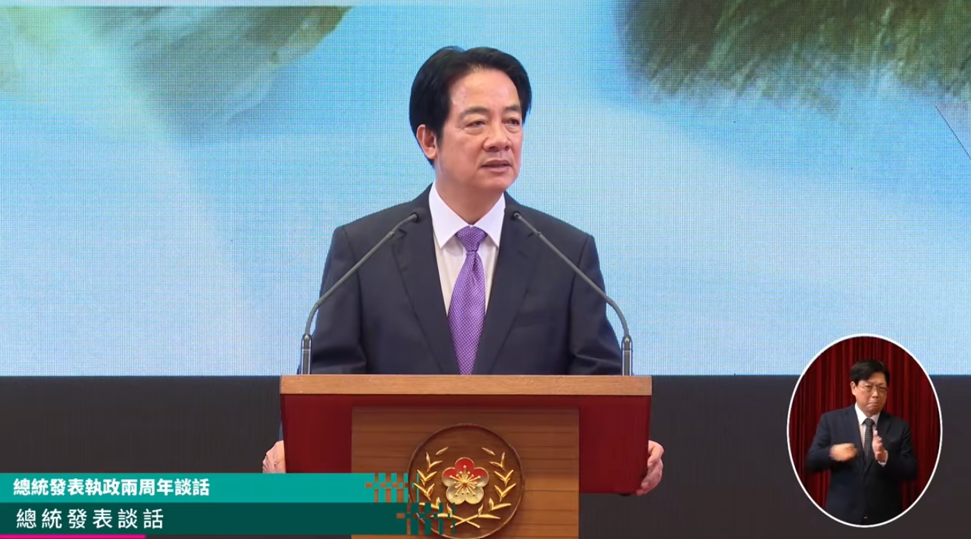 賴清德強調，我們珍惜和平、但不放棄自由，我們願意對話、但不接受矮化，我們追求穩定，但不犧牲主權與民主生活方式，這就是台灣的底線。（翻攝自YouTube@presidentialoffice）