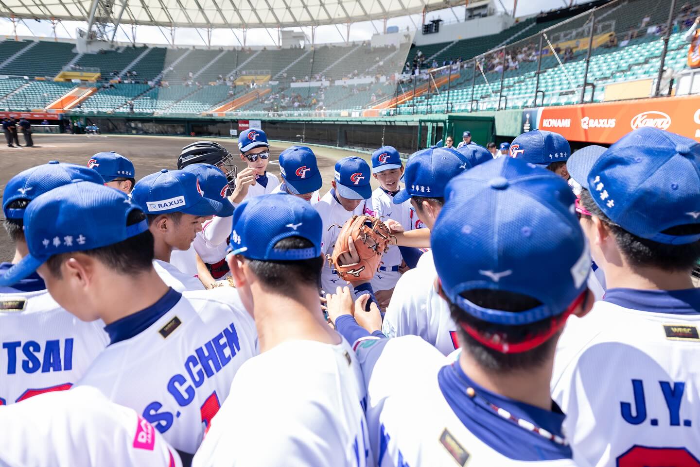 U18世界盃季軍戰，台灣以3：2擊敗韓國。（中華棒協提供）