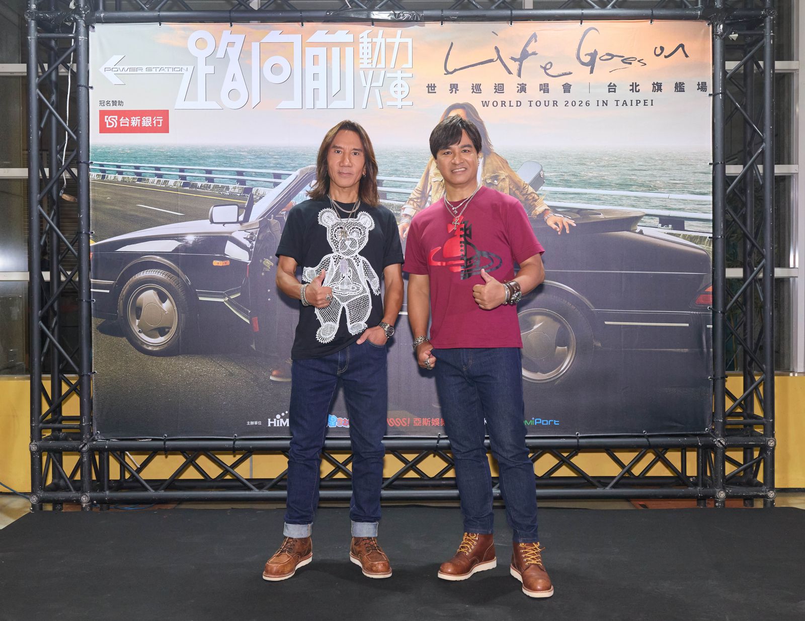 連唱三場飆高音 動力火車坦言有點累 考慮挑戰大巨蛋