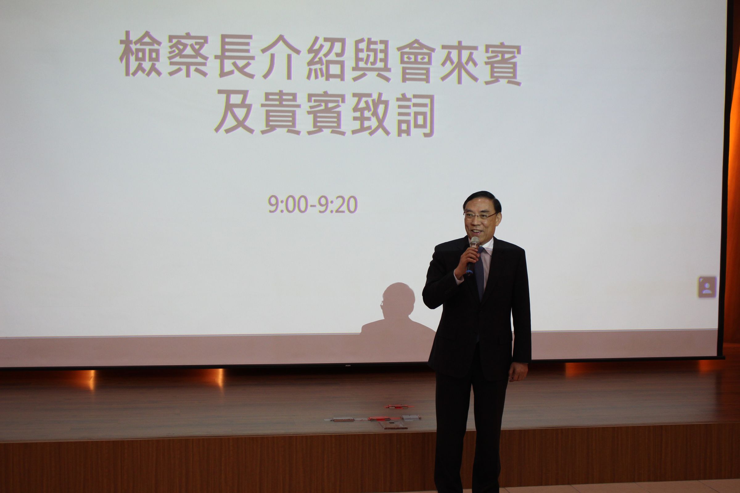法務部部長蔡清祥肯定臺中地檢署國土保育團隊在打擊環境犯罪方面成績出色。(臺中地檢署提供)