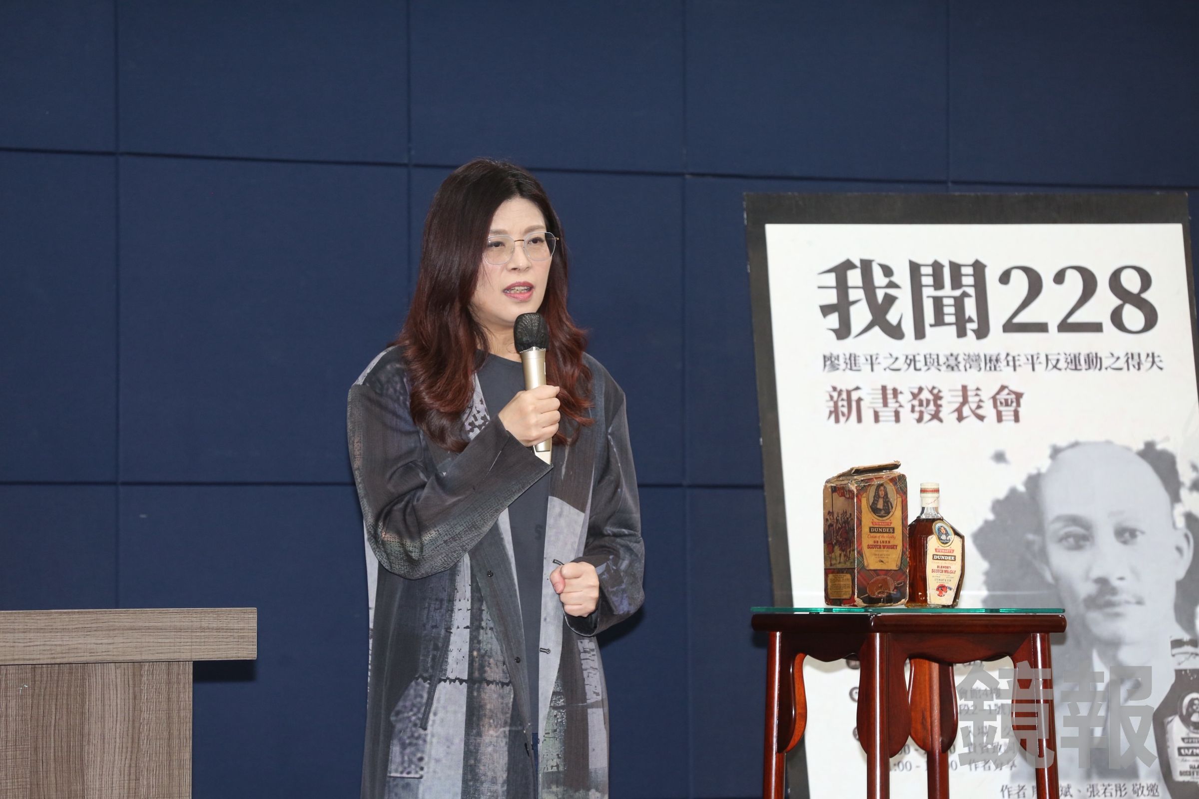鄭麗文今出席《我聞228》新書發表會，稱二二八已徹底淪為政治鬥爭的廉價工具。（鏡報董孟航）