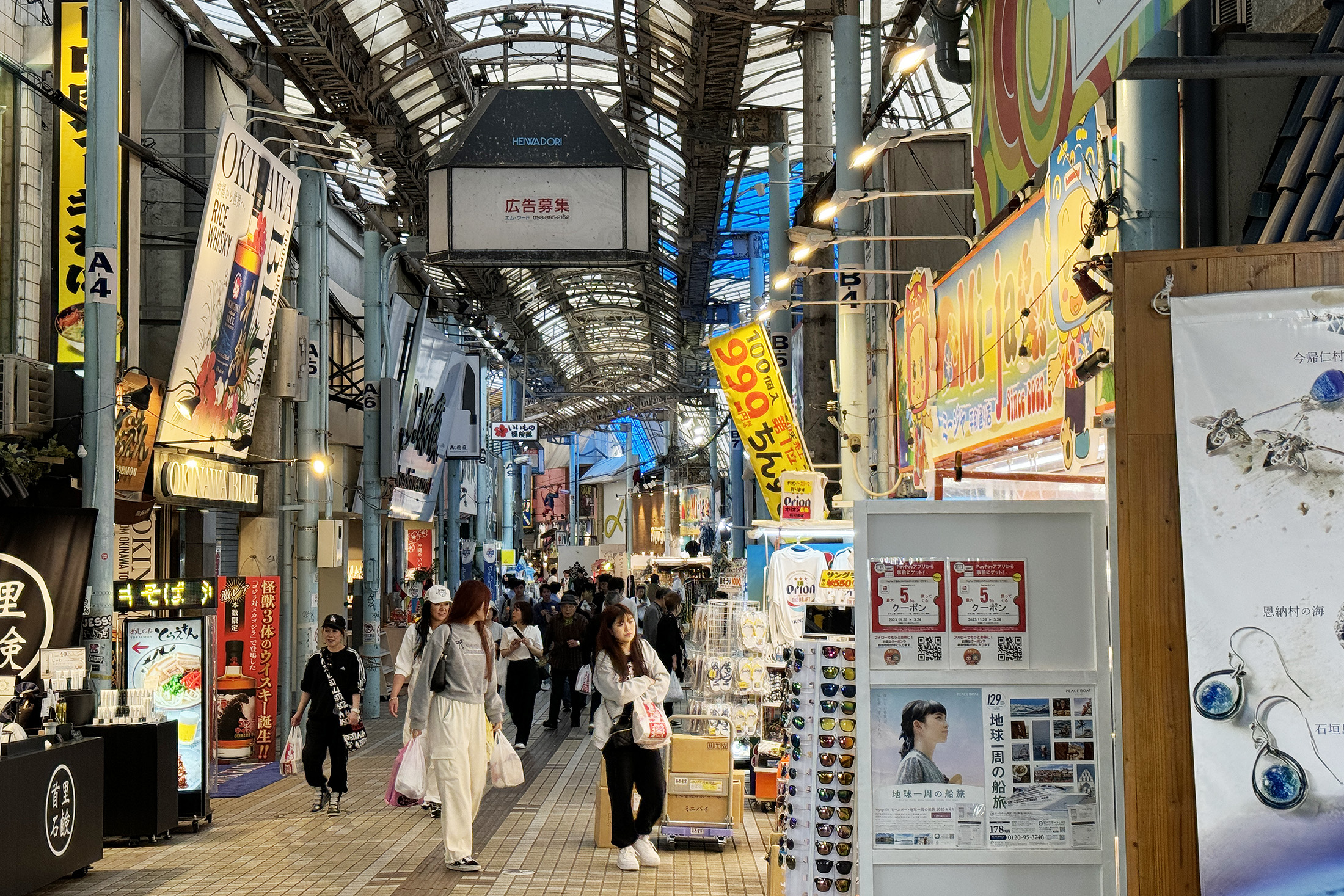 名勝世界壹號在4天3夜與6天5夜航程將帶旅客造訪沖繩那霸。