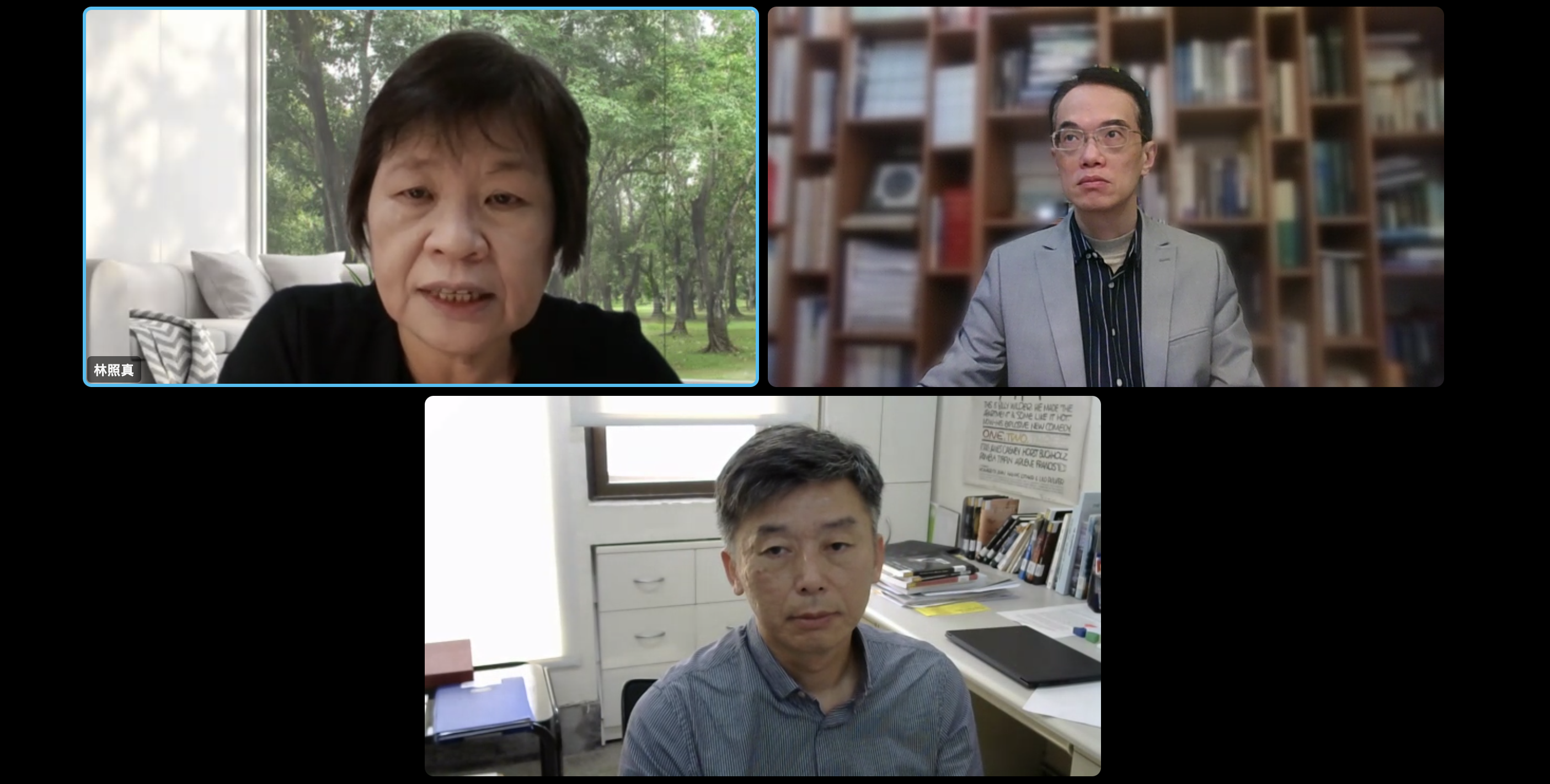 政大法律系特聘教授王立達、中正大學傳播學系教授唐士哲、台大新聞所教授林照真，今天召開線上記者會，呼籲數位平台使用新聞應付費。（翻攝畫面）