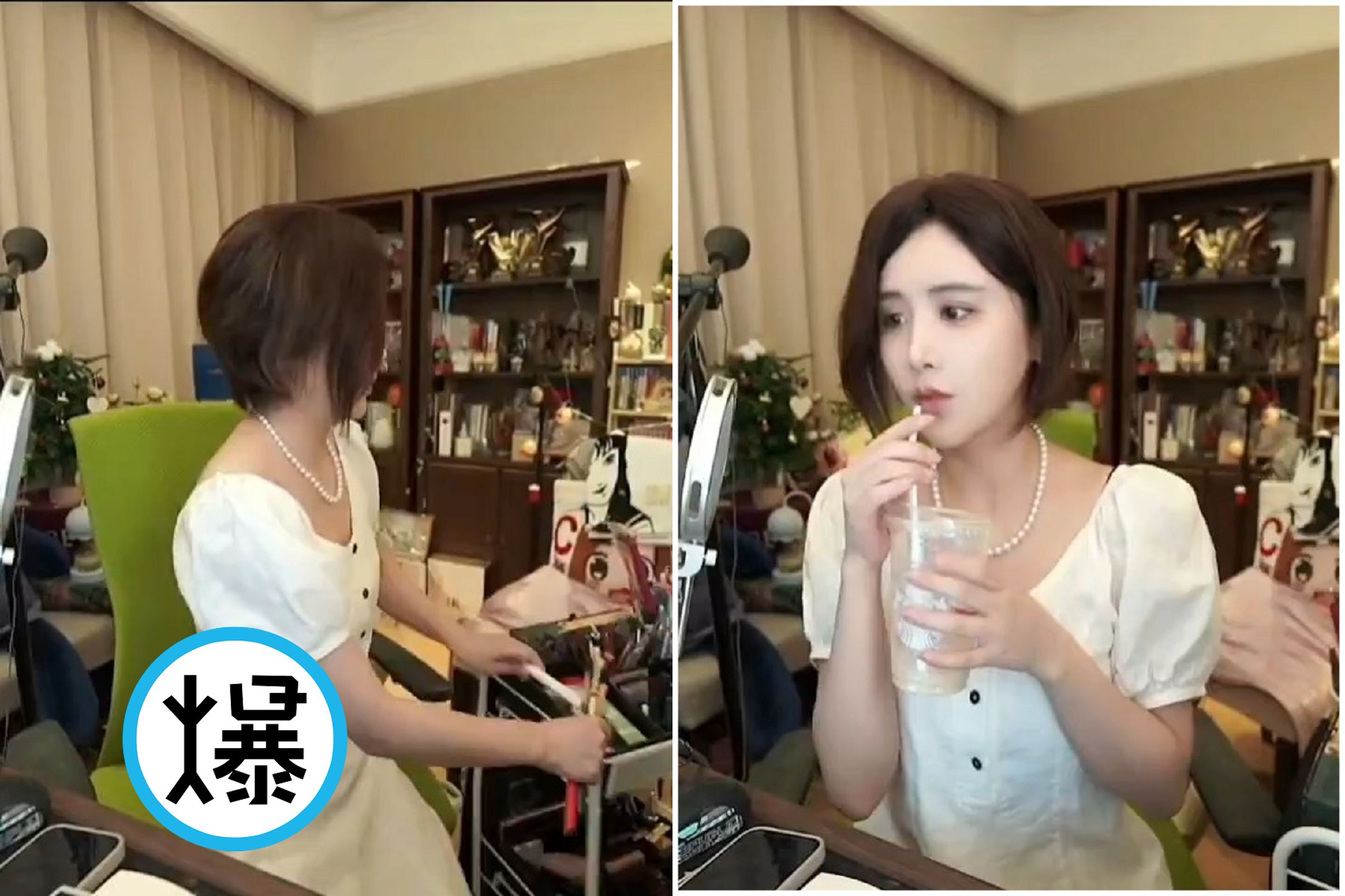 女主播拉鍊沒拉直播當眾走光！她淡定回應引網熱議- 鏡週刊Mirror Media