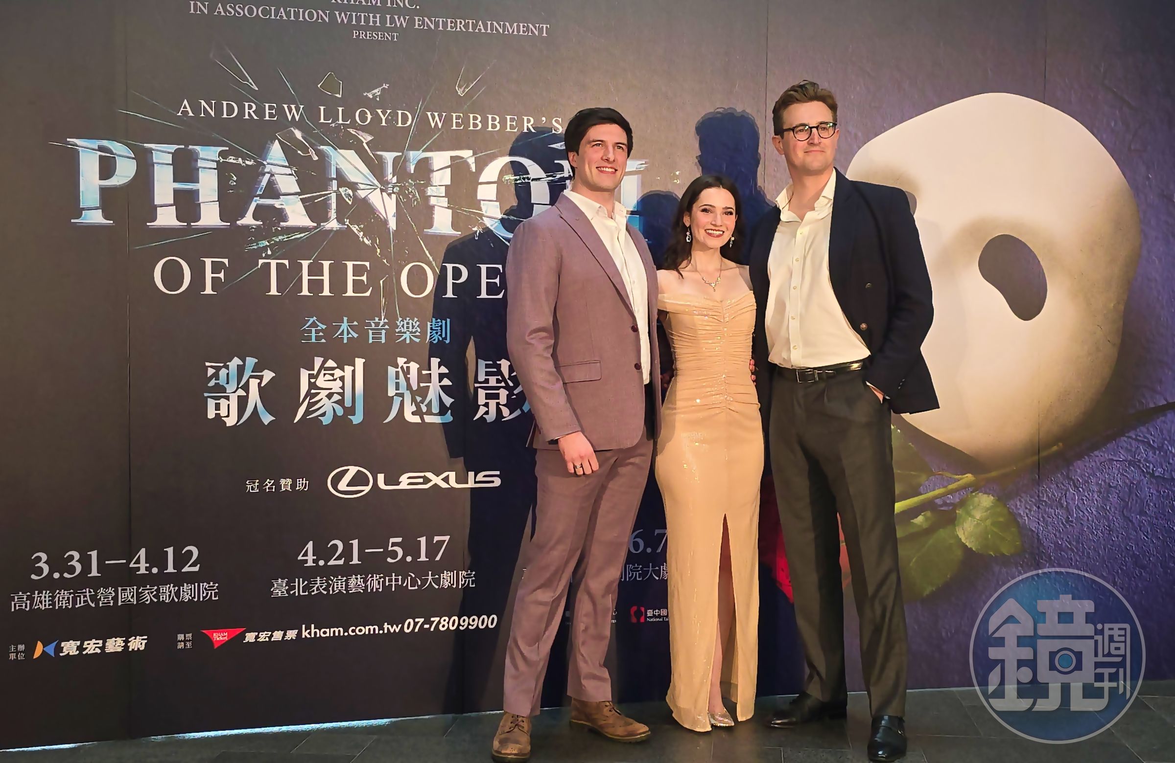 音樂劇《歌劇魅影》今（31日）起在高雄衛武營首演，3位主演對接下來3個月的台灣演出相當期待。