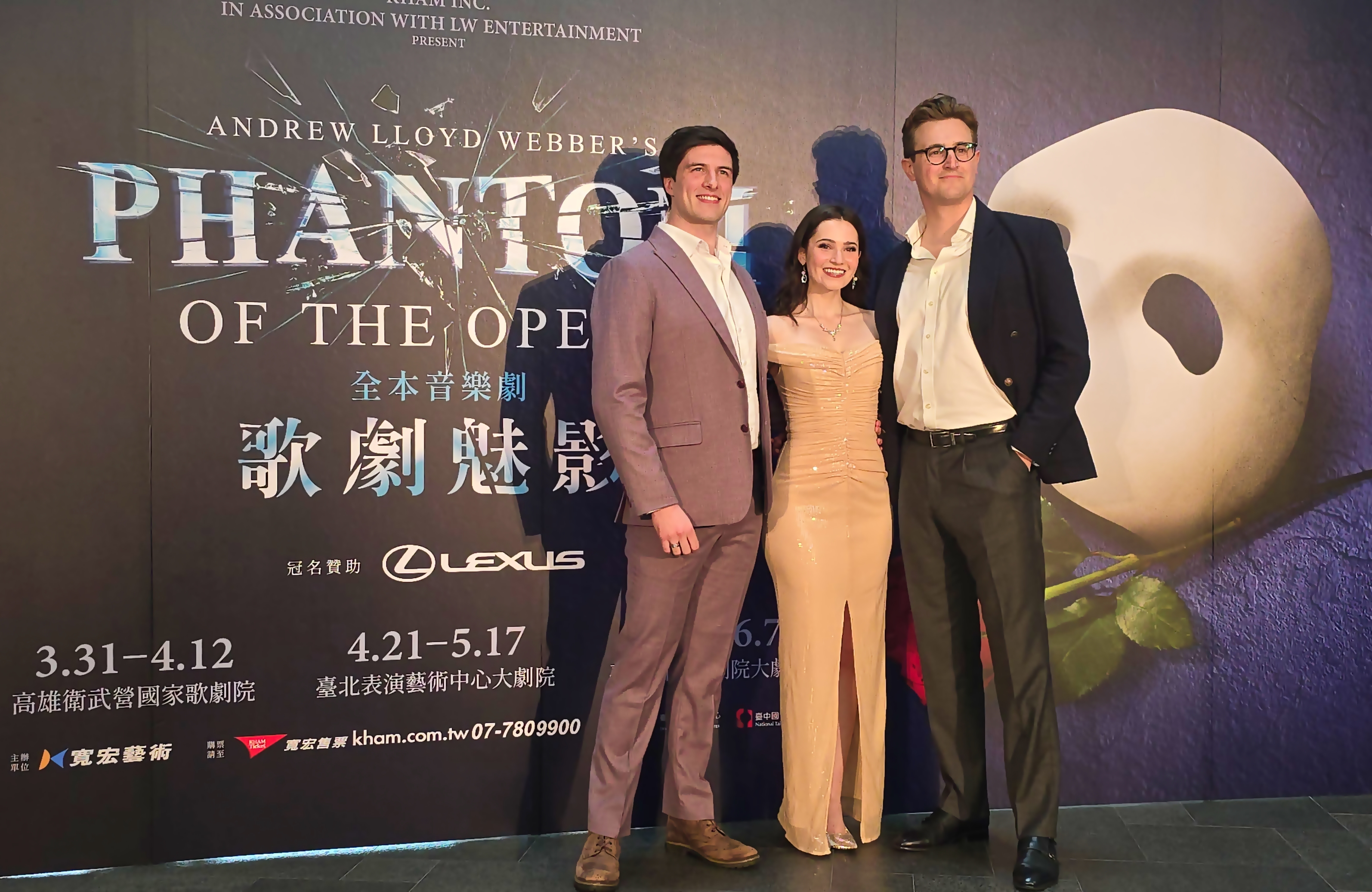 音樂劇《歌劇魅影》今（31日）起在高雄衛武營首演，3位主演對接下來3個月的台灣演出相當期待。