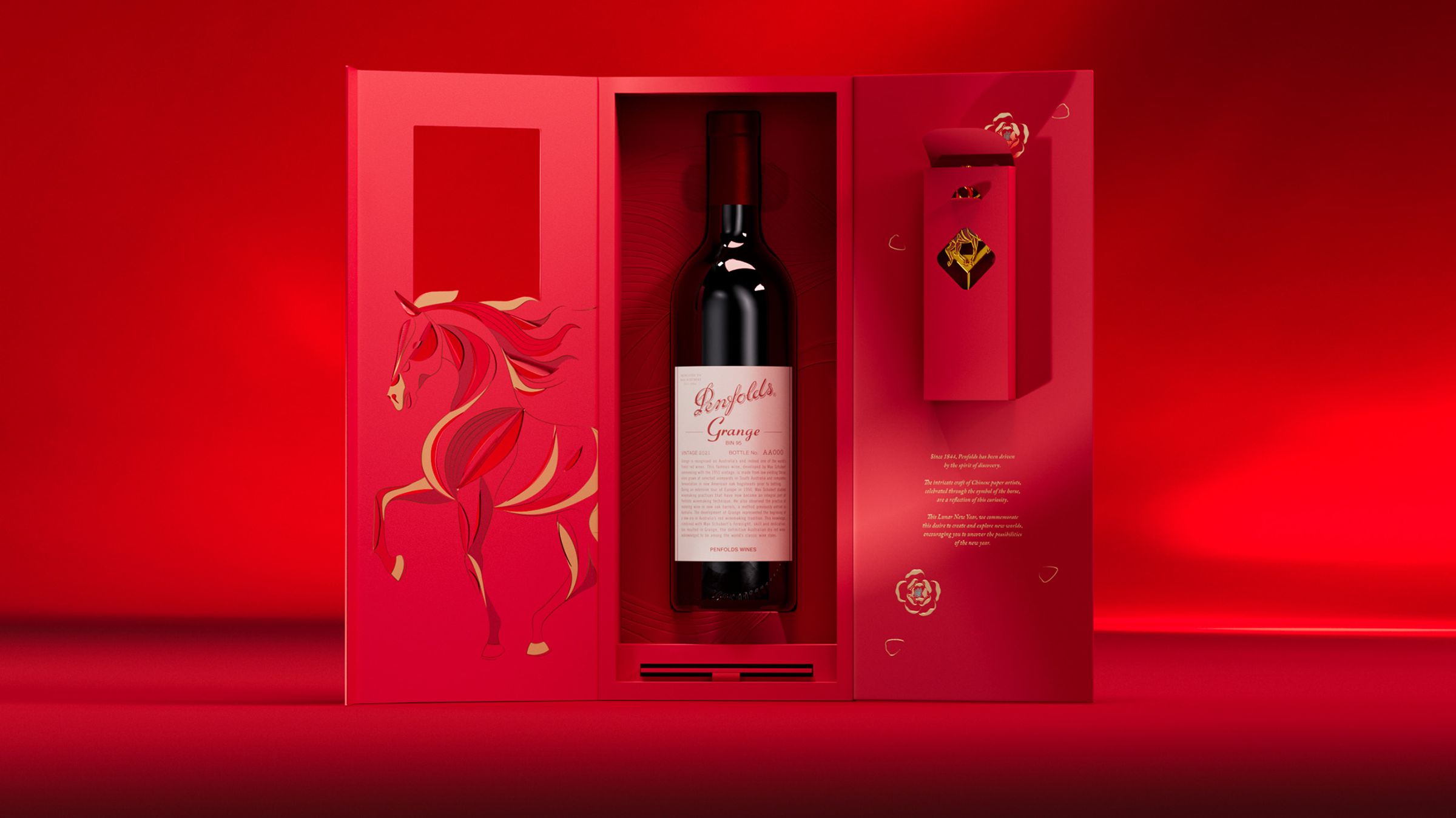 「奔富Penfolds」馬年限量版禮盒將葛蘭許與紙雕藝術結合,兼具收藏價值與送禮尊榮感。(奔富Penfolds提供)