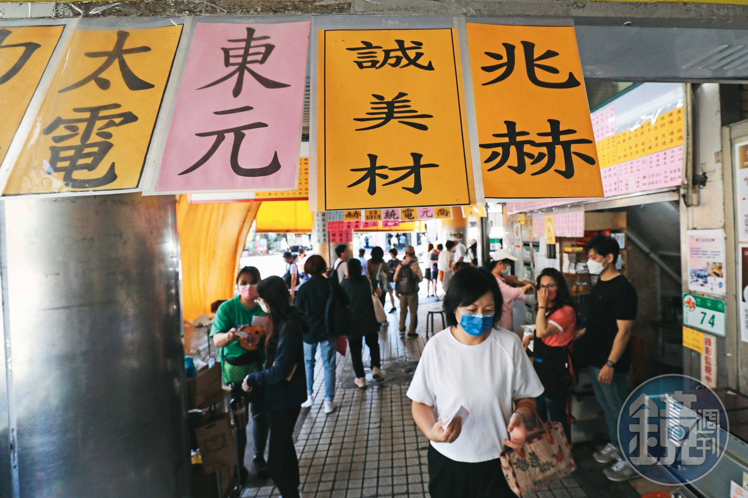 誠美材爆經營權之爭,今年委託書徵求情況相當熱絡。