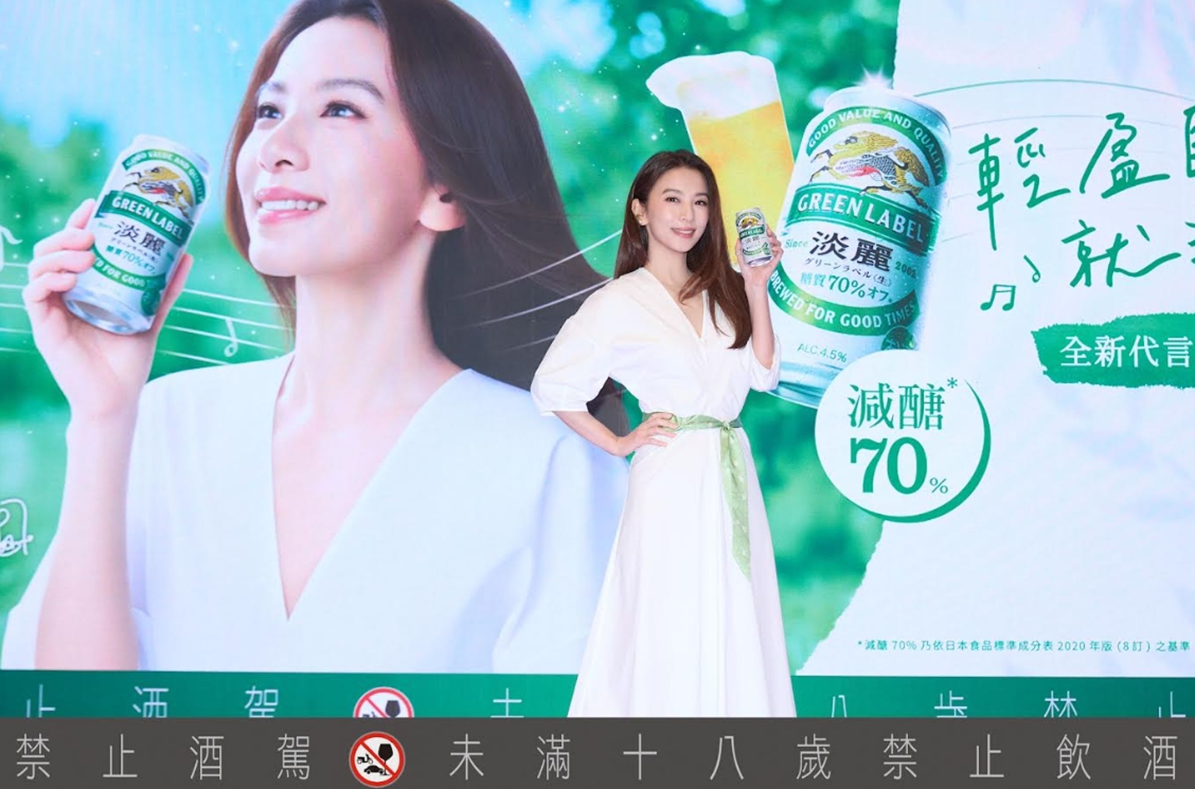 田馥甄回應了與周杰倫當年的緋聞。(台灣麒麟)