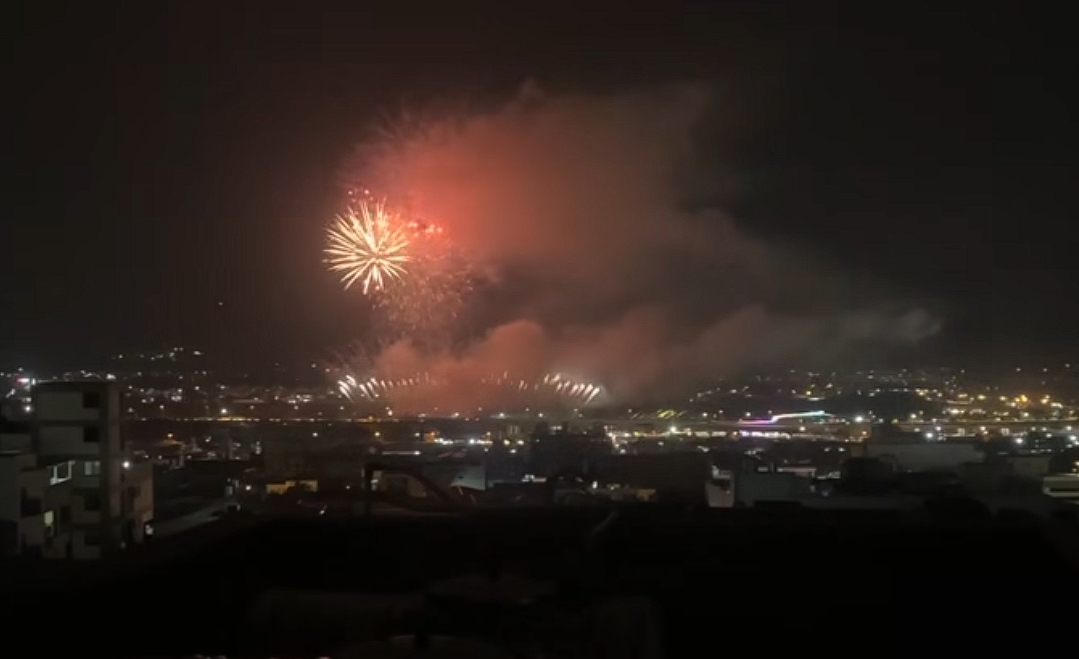 南投國慶焰火挨轟史上最爛，縣府回應了。（翻攝自臉書粉專南投新聞）