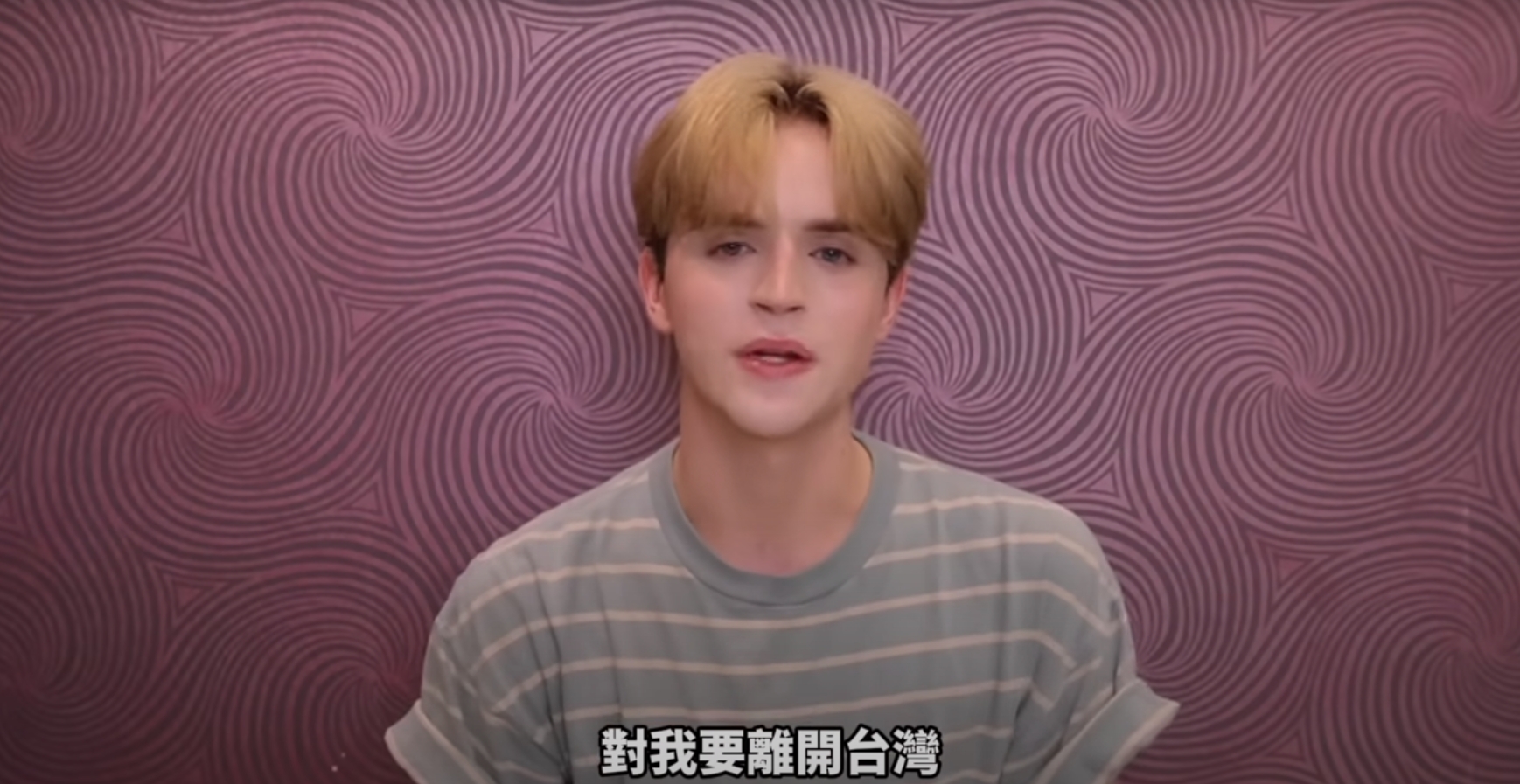 泰樂近日突然釋出影片，宣布自己要離開台灣了，將會到泰國學泰文、體驗生活3個月。（翻攝自泰樂在其中）