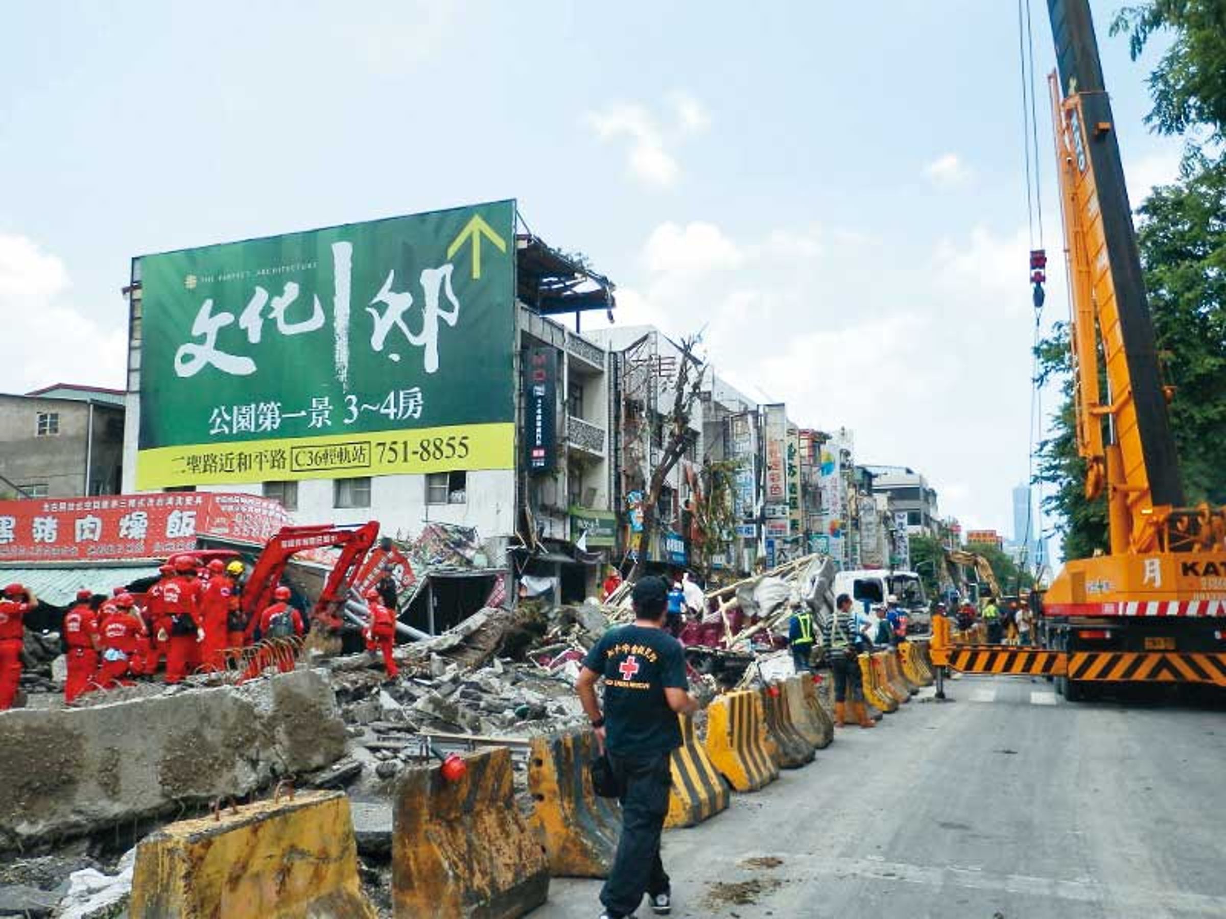 高雄731氣爆造成32人死亡、321人輕重傷,共計3,140人受災。(翻攝中華民國紅十字會官網)