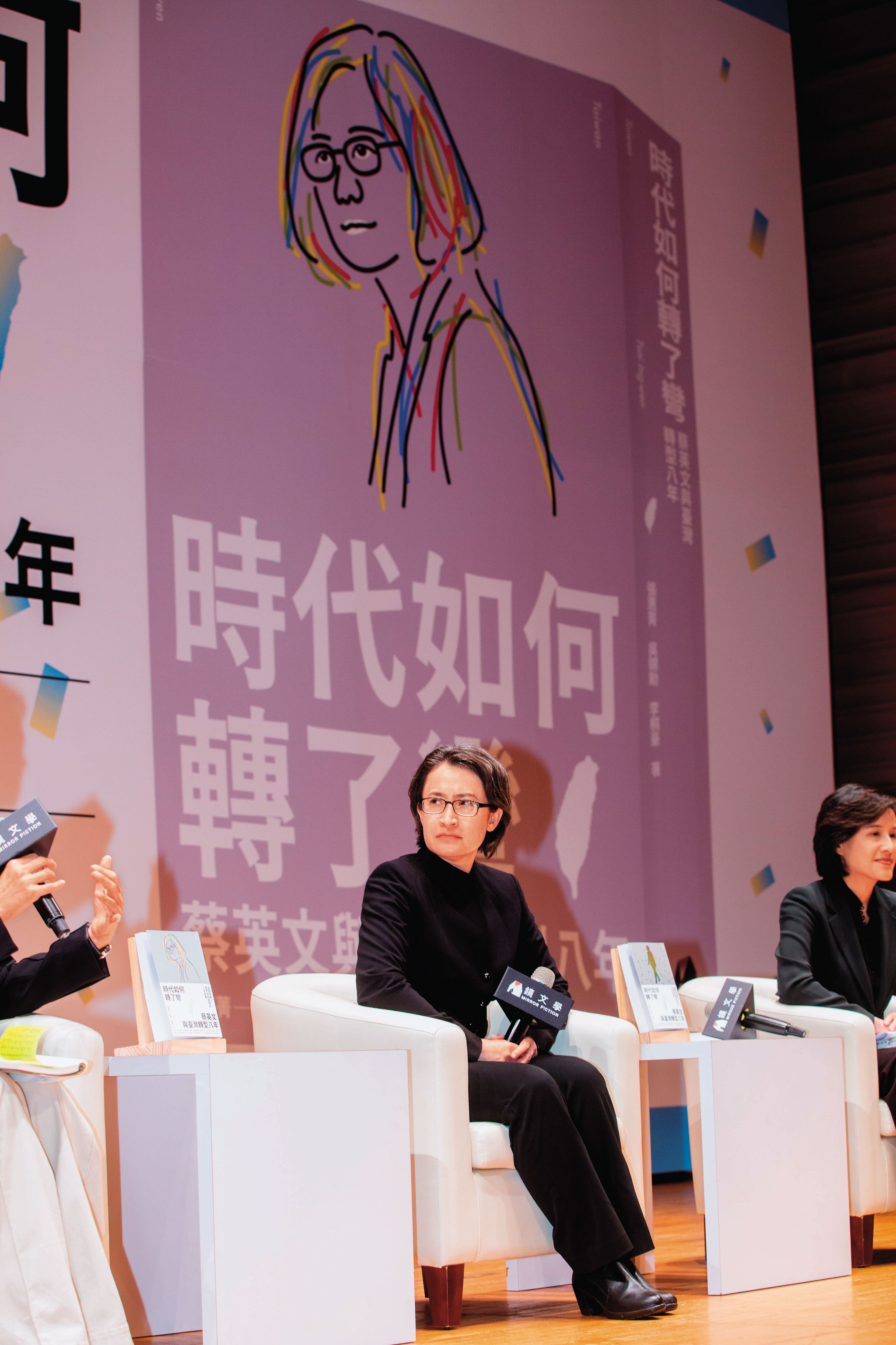 蕭美琴認為，總統蔡英文的路線不只是國內政黨最大公約數，更是國際能接受的世界最大公約數。