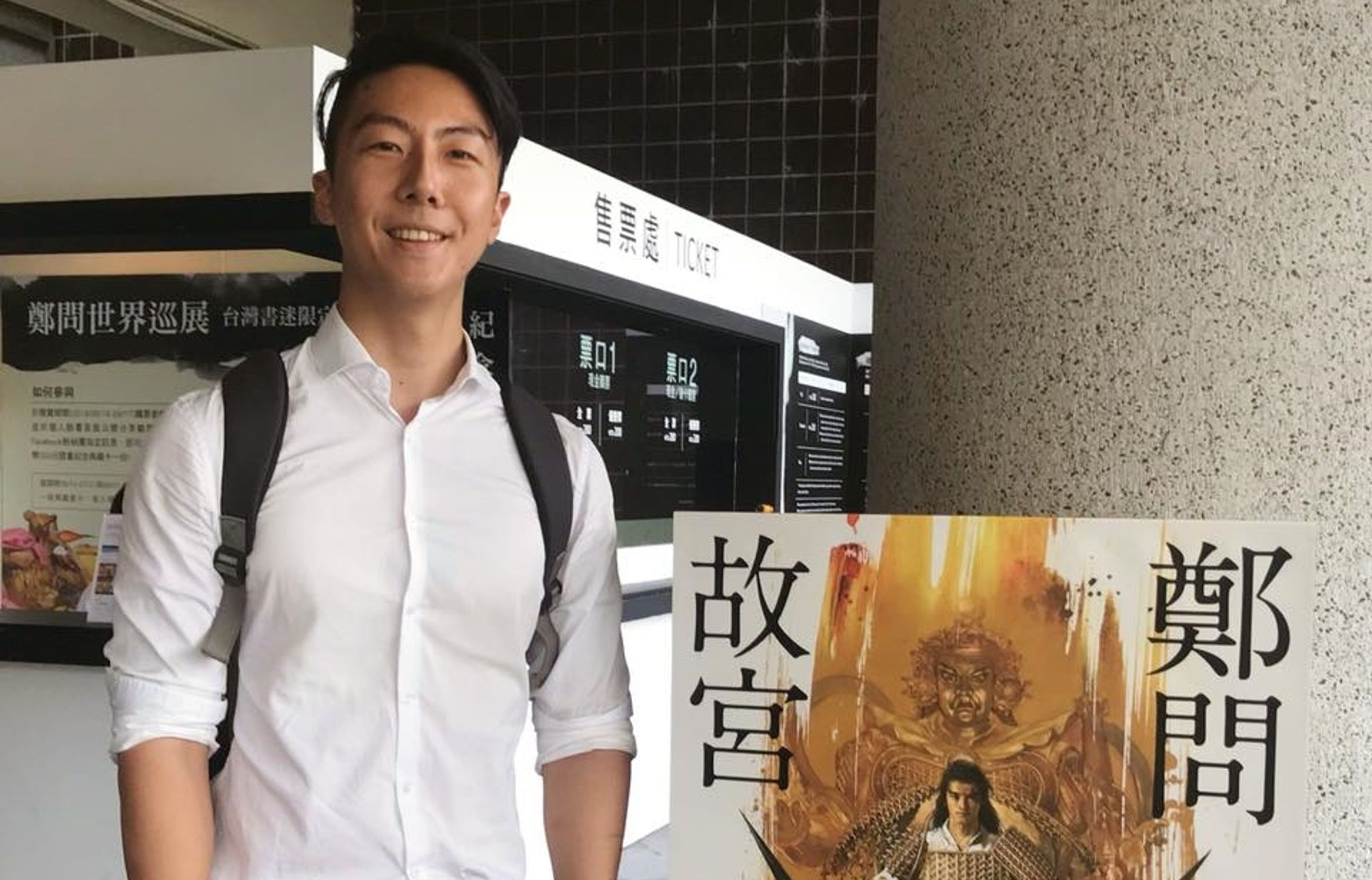 針對柯文哲批評台灣漫畫的言論,吳崢列出8部台灣漫畫作品打臉柯。(翻攝自吳崢臉書)